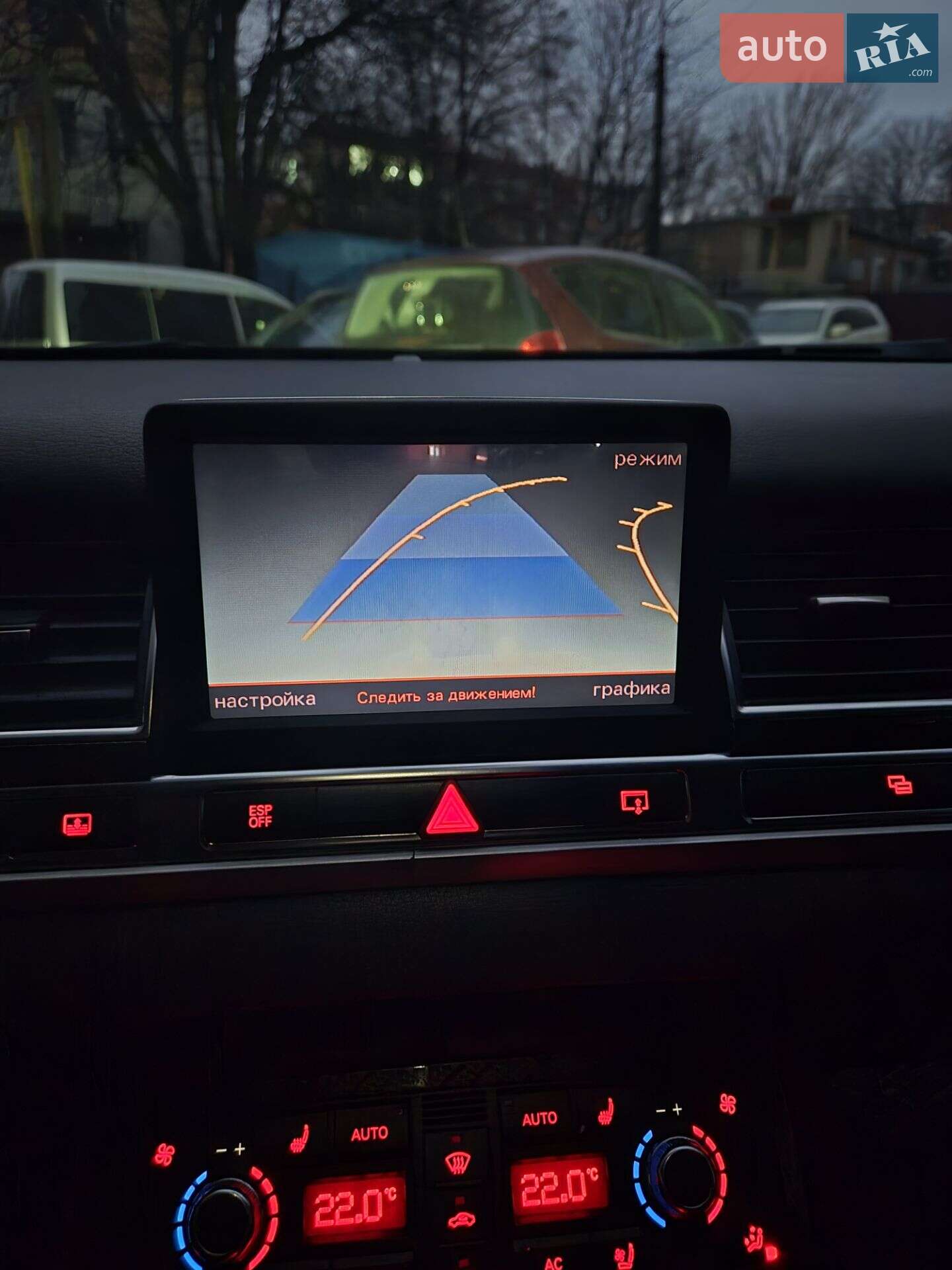 Audi A8 2003 VIN WAUZZZ4E24N008291 фото оголошення 28 з 29