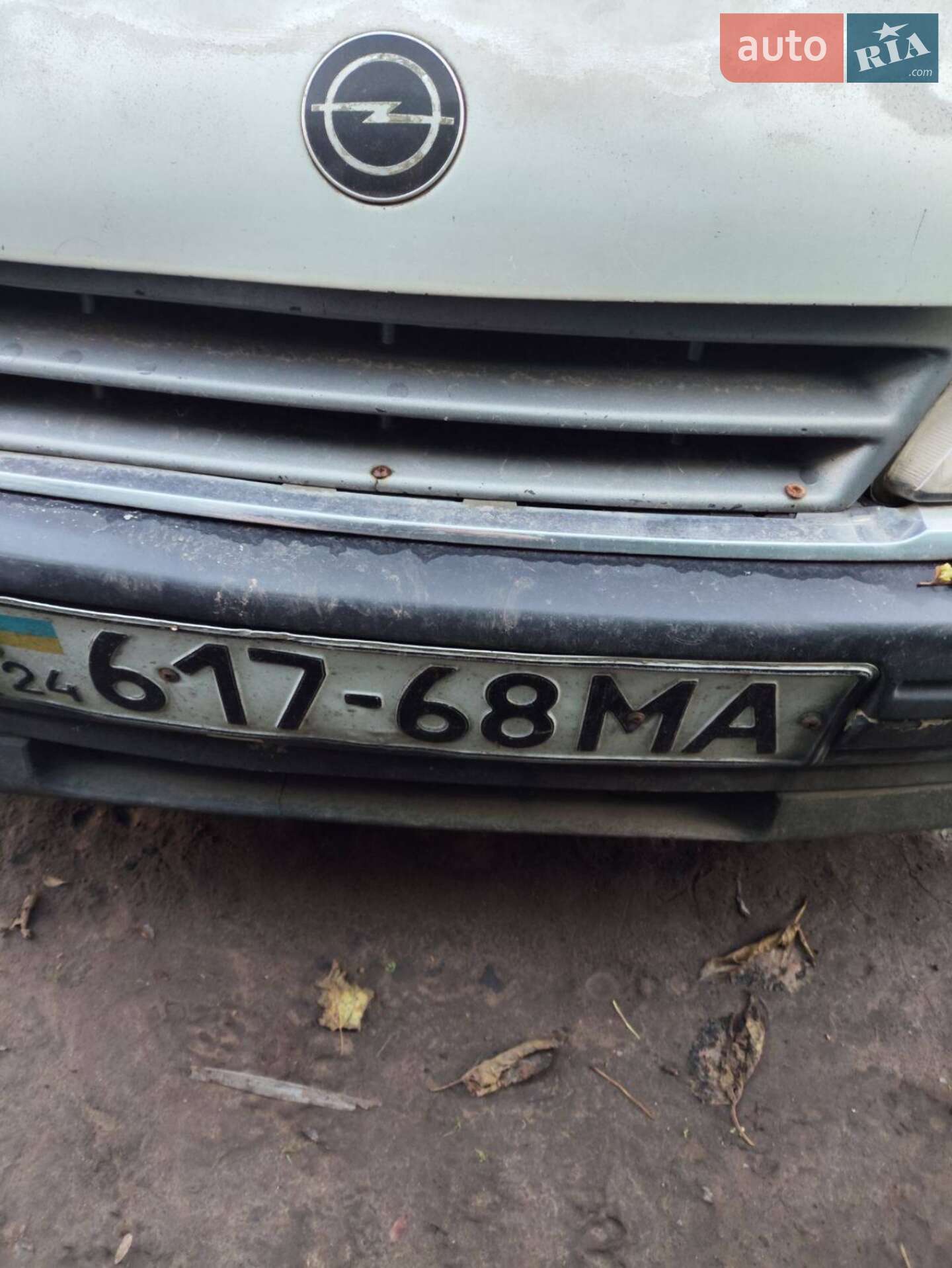 Opel Omega 1987 VIN W0L000017H1164011 фото оголошення 10 з 11