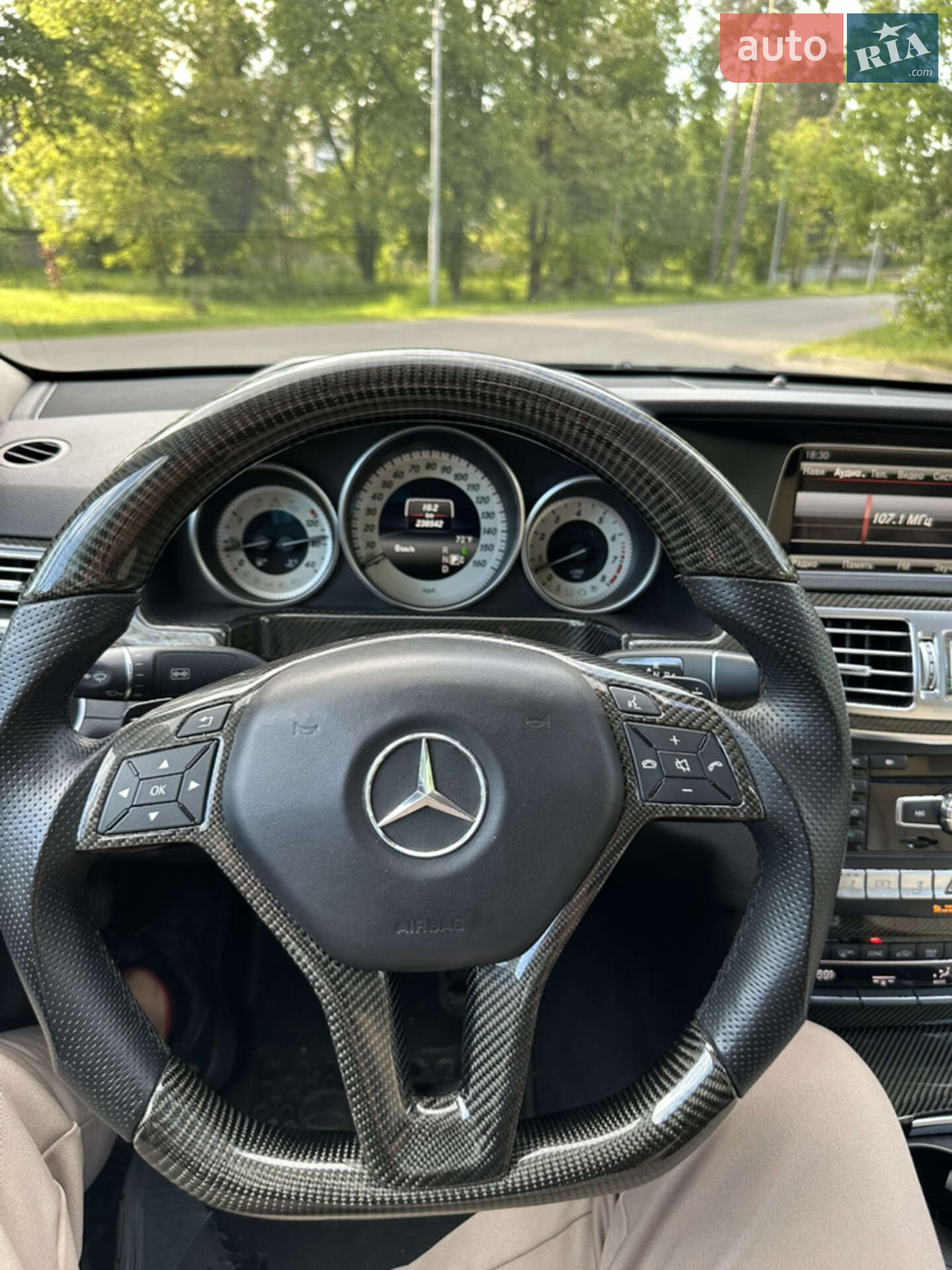 Mercedes-Benz E-Class 2013 VIN WDDHF8JB0EA845454 фото оголошення 17 з 20