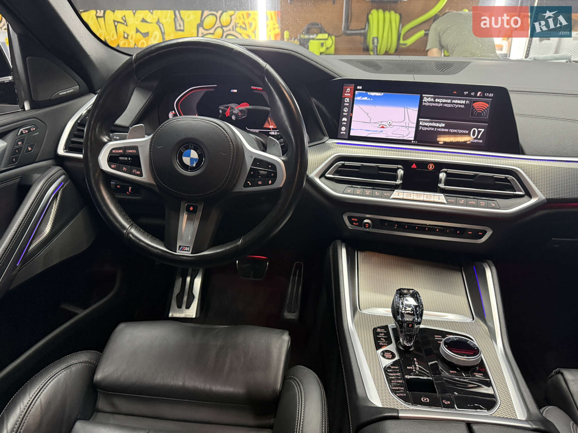 BMW X6 2021 VIN WBACY610009G95311 фото оголошення 8 з 10