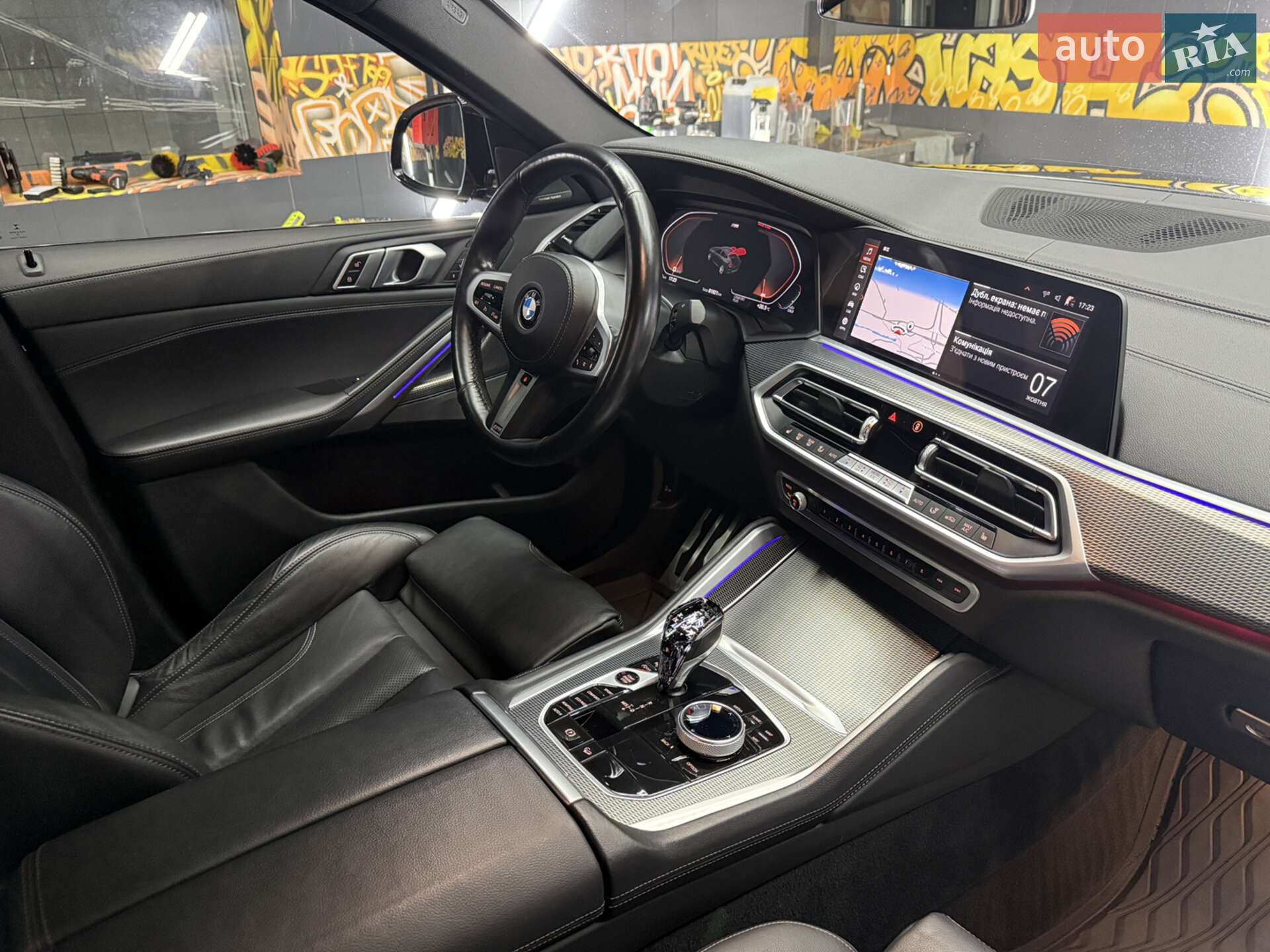 BMW X6 2021 VIN WBACY610009G95311 фото оголошення 7 з 10