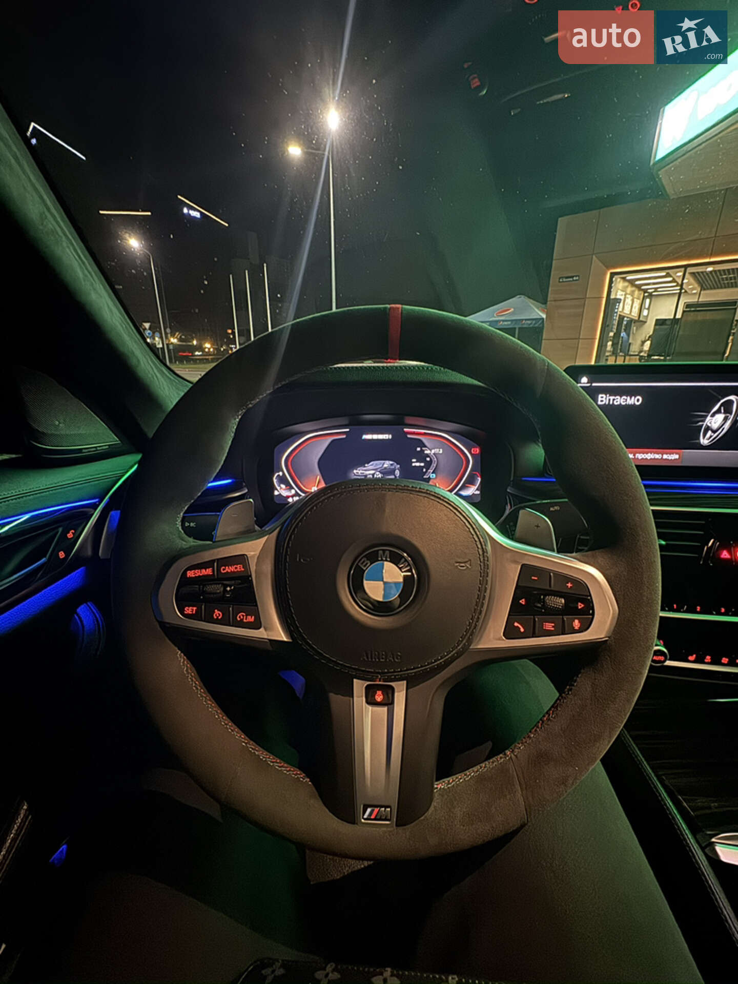 BMW 5 Series 2021 VIN WBA13BK0XMCG90283 фото оголошення 56 з 58
