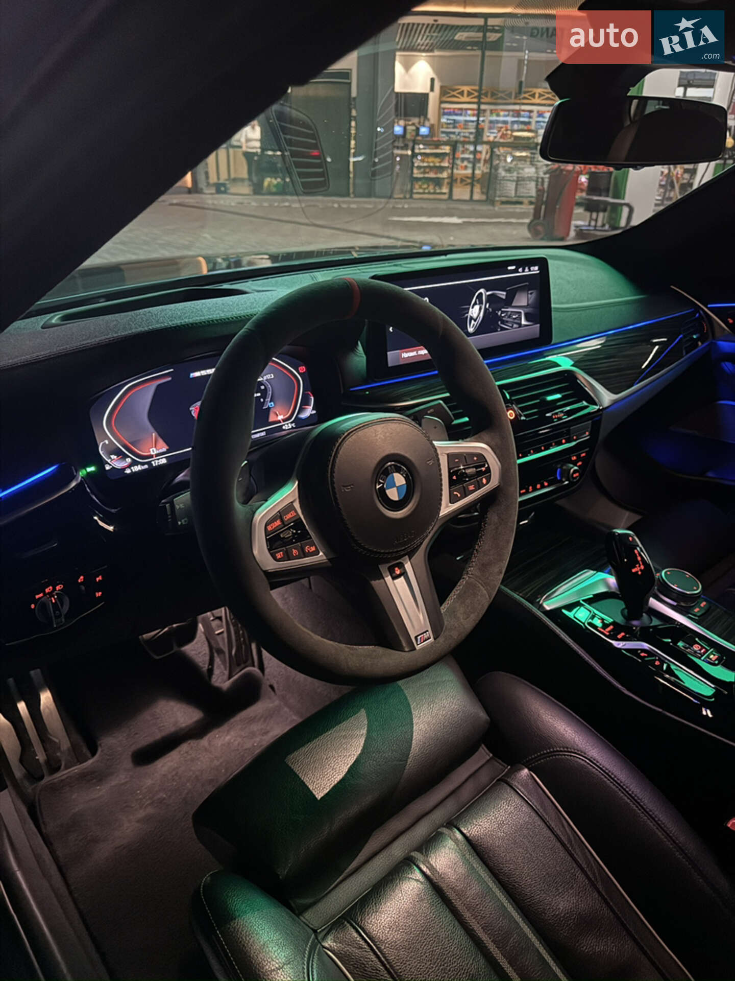 BMW 5 Series 2021 VIN WBA13BK0XMCG90283 фото оголошення 55 з 58