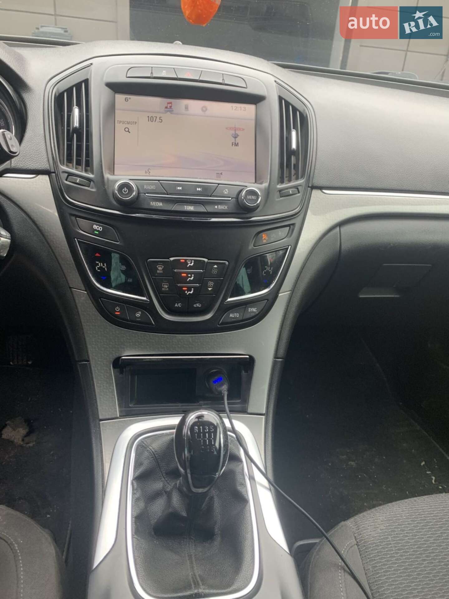 Opel Insignia 2014 VIN W0LGM8GS4E1080041 фото оголошення 3 з 16