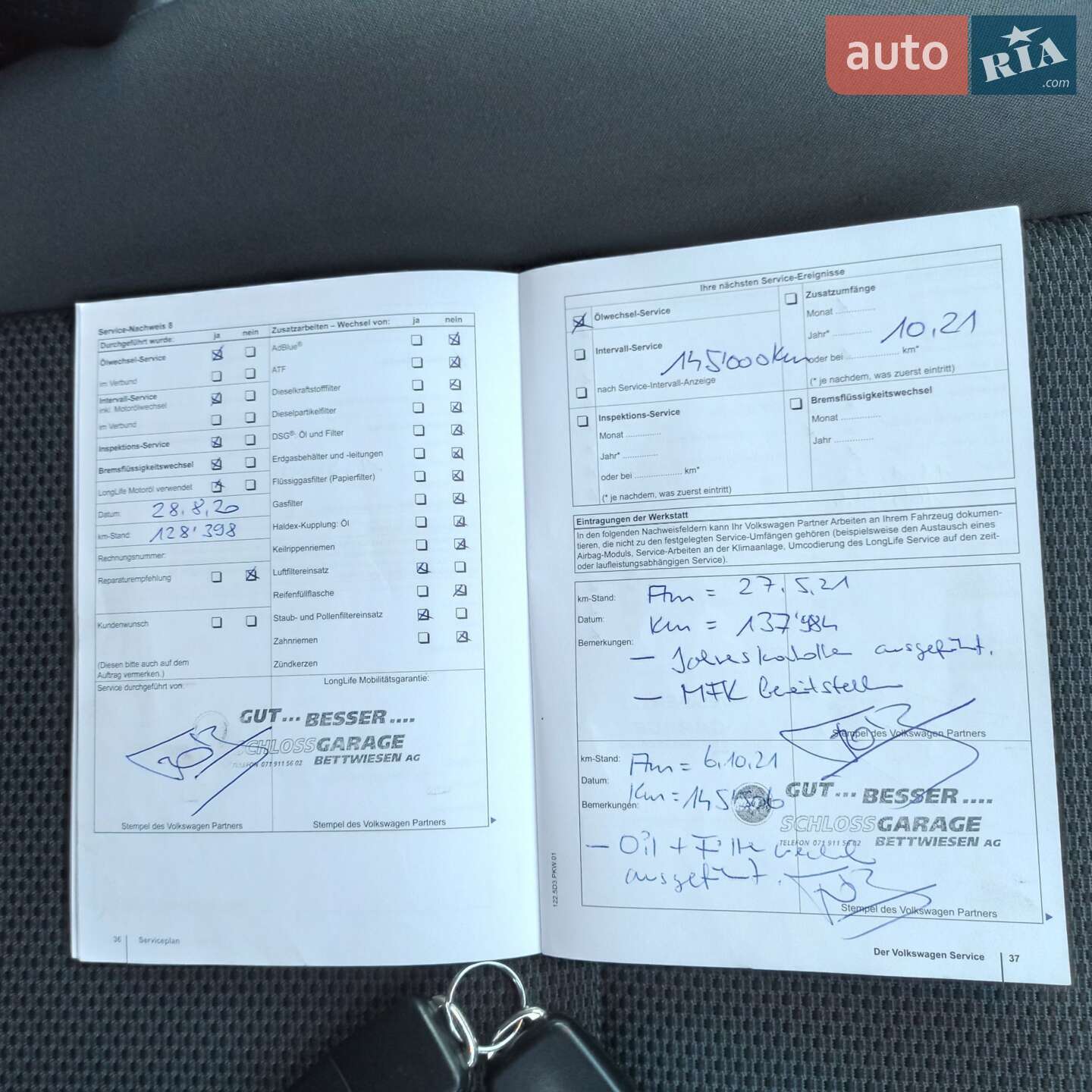 Volkswagen Touran 2011 VIN WVGZZZ1TZCW066091 фото оголошення 65 з 66