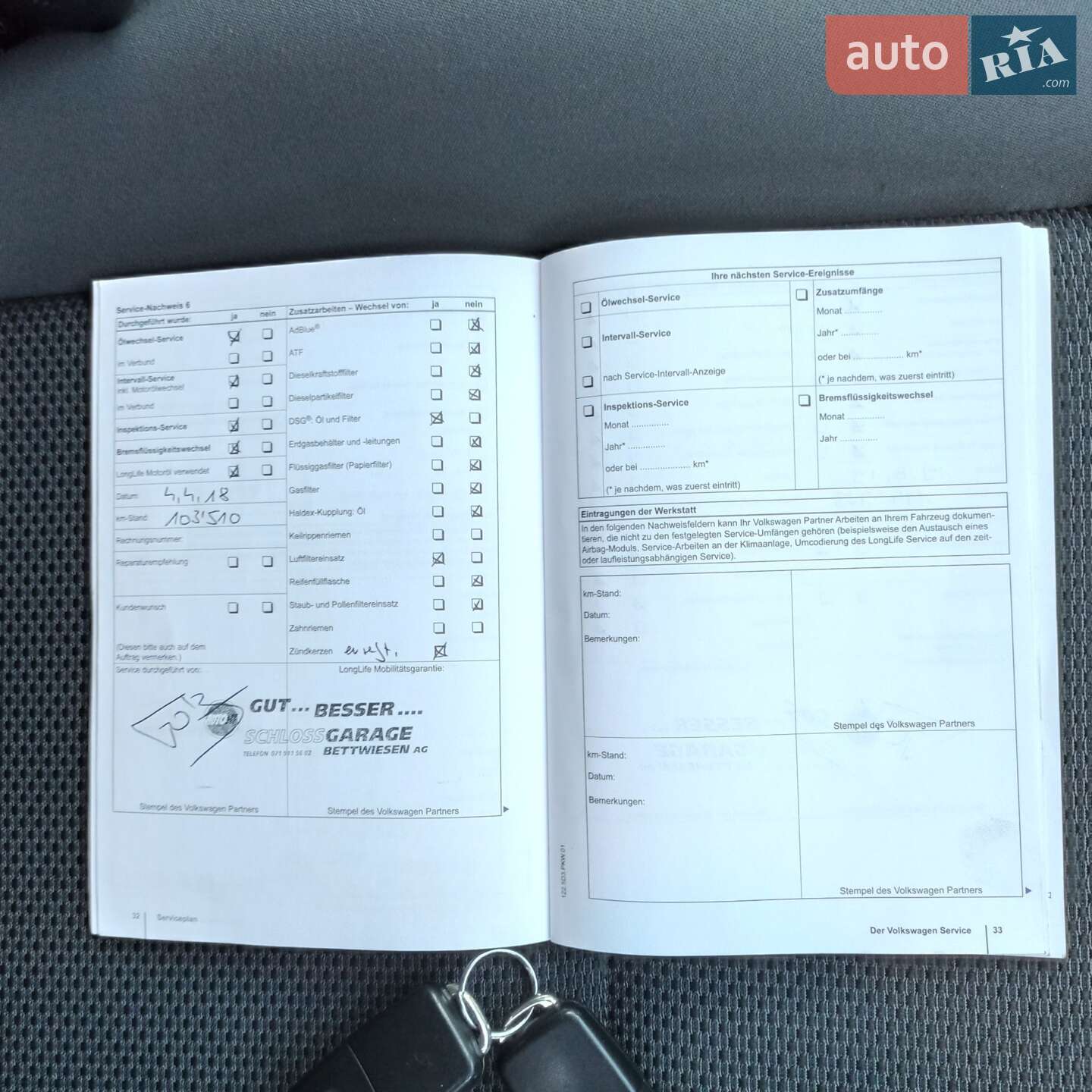 Volkswagen Touran 2011 VIN WVGZZZ1TZCW066091 фото оголошення 63 з 66