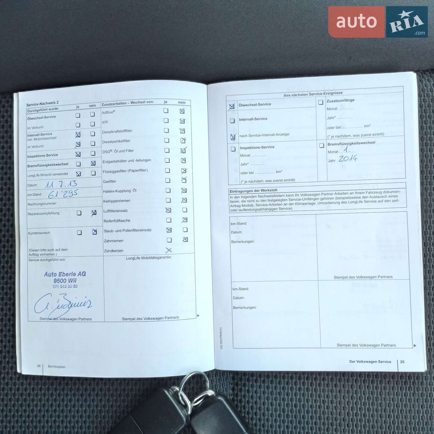 Volkswagen Touran 2011 VIN WVGZZZ1TZCW066091 фото оголошення 59 з 66