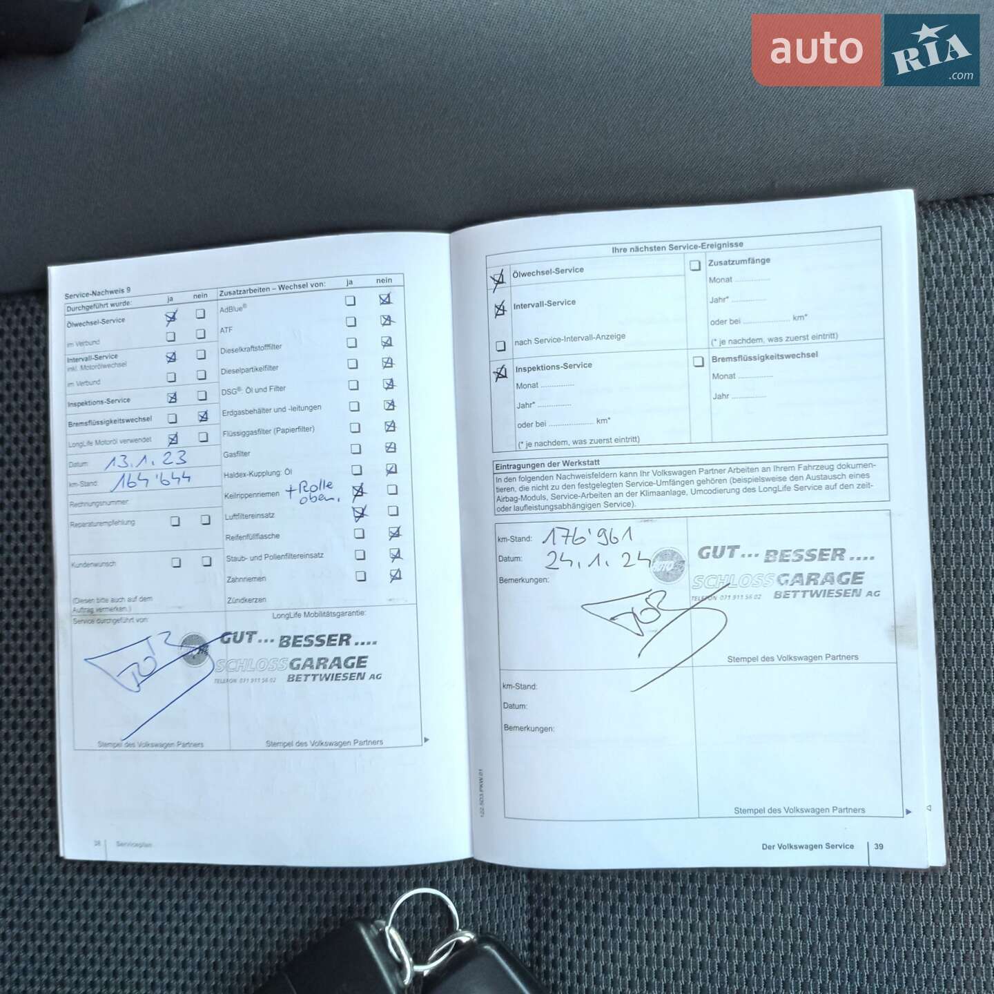 Volkswagen Touran 2011 VIN WVGZZZ1TZCW066091 фото оголошення 66 з 66