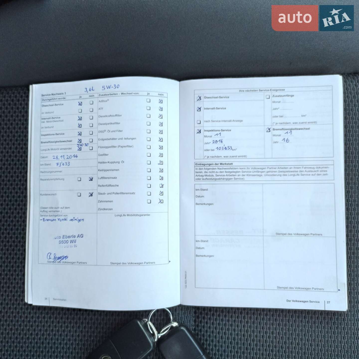 Volkswagen Touran 2011 VIN WVGZZZ1TZCW066091 фото оголошення 60 з 66