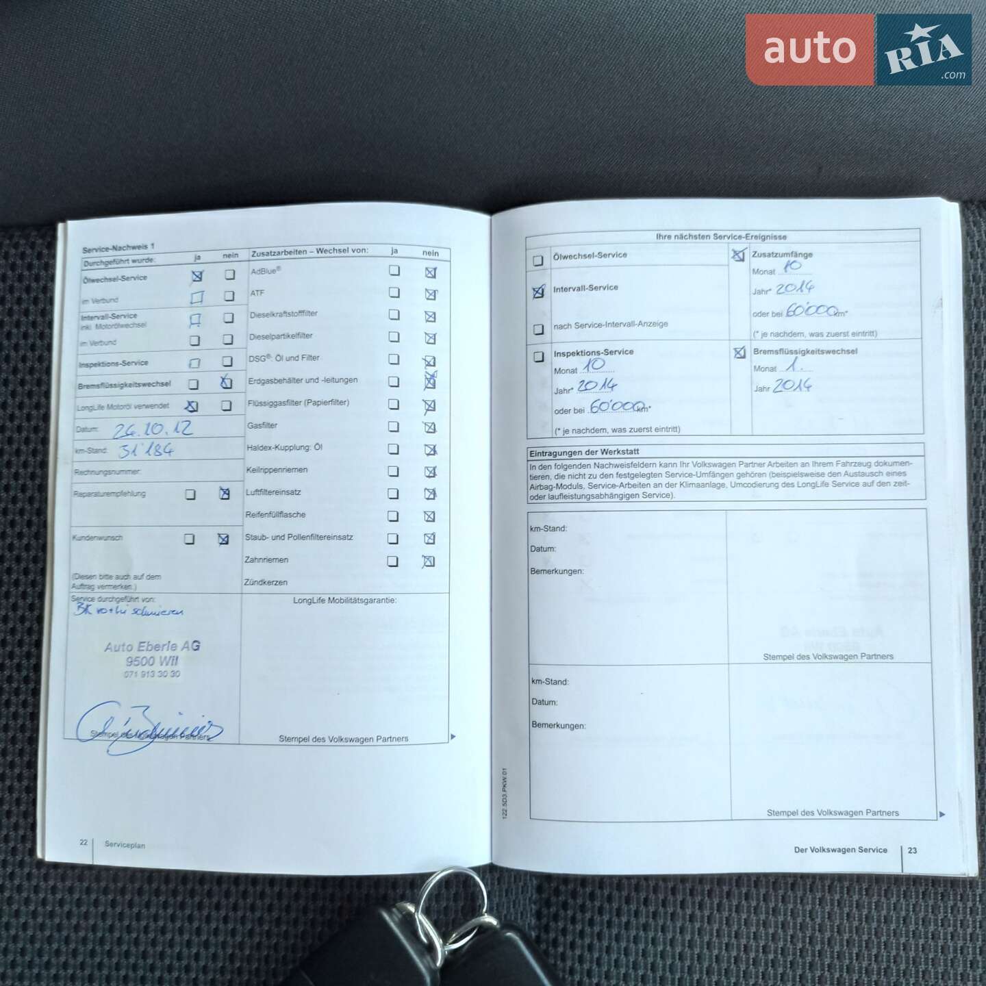 Volkswagen Touran 2011 VIN WVGZZZ1TZCW066091 фото оголошення 58 з 66