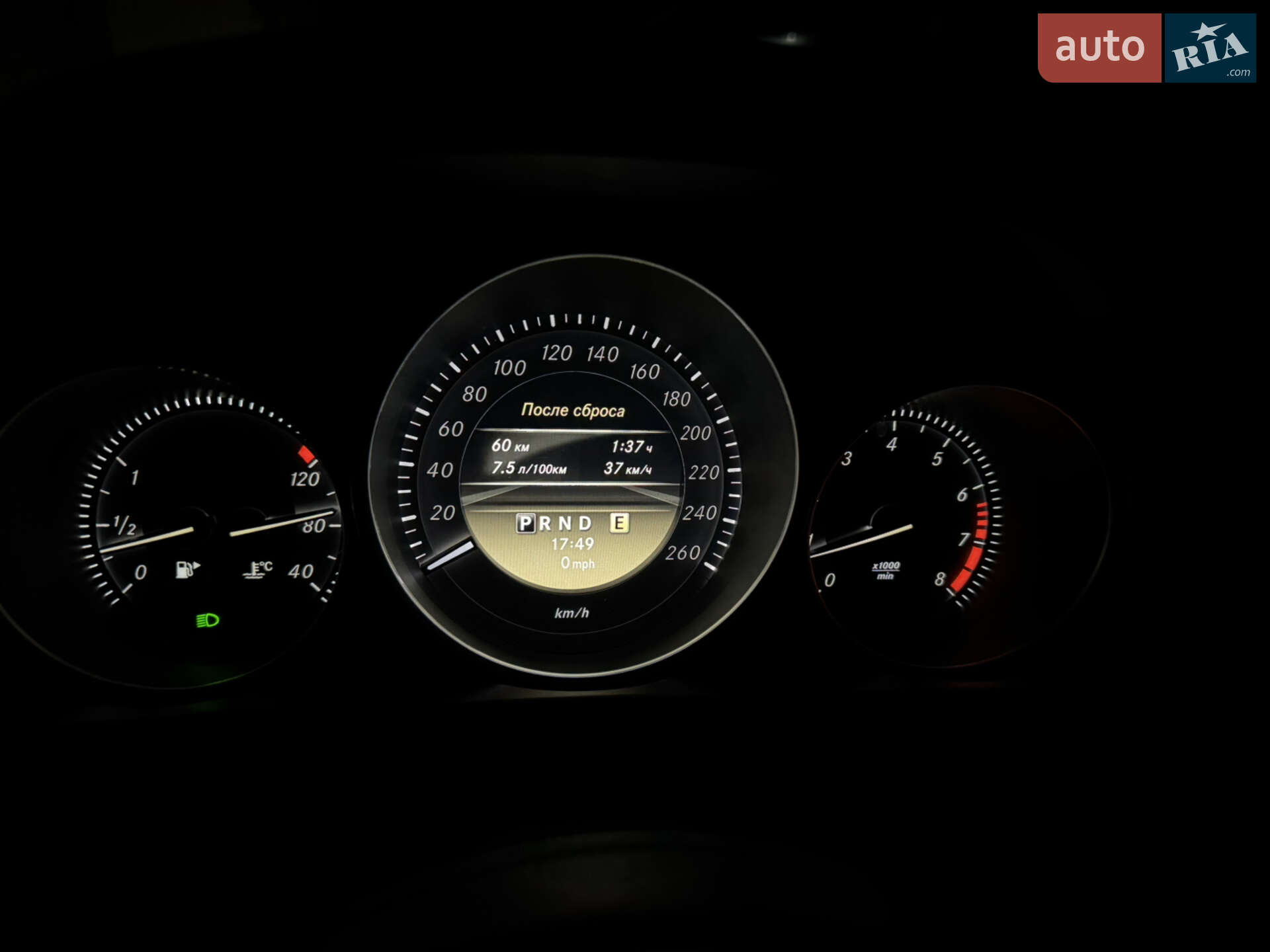 Mercedes-Benz C-Class 2011 VIN WDD2040491A651153 фото оголошення 68 з 260