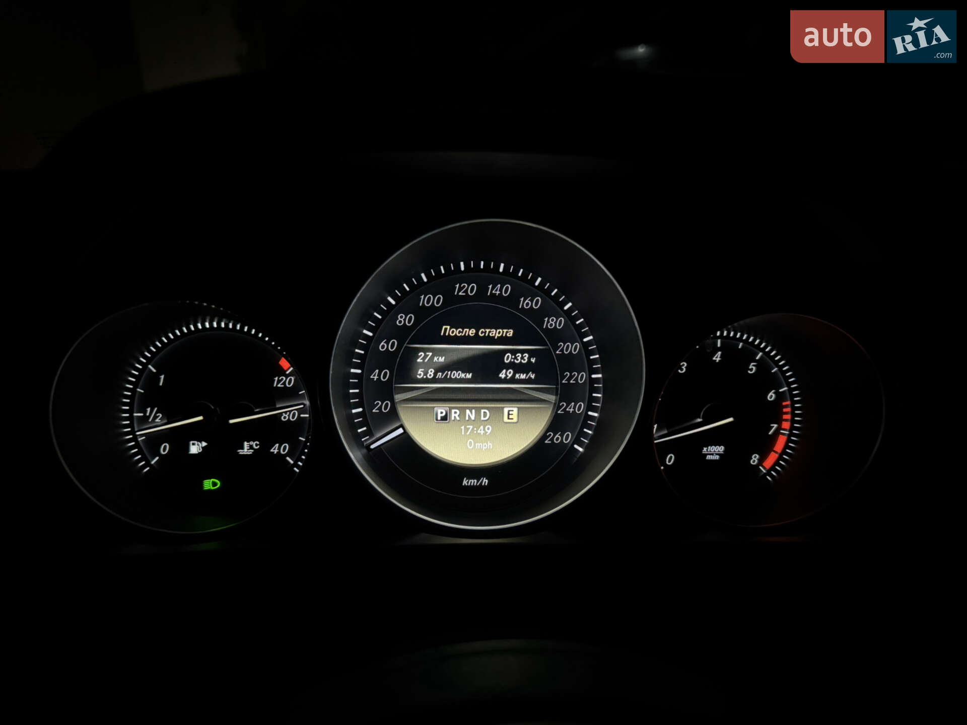 Mercedes-Benz C-Class 2011 VIN WDD2040491A651153 фото оголошення 67 з 260