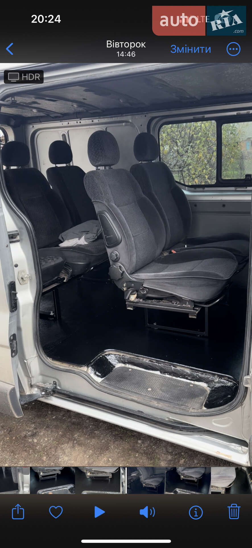 Renault Trafic 2009 VIN VF1FLBJBH9V342882 фото оголошення 3 з 34