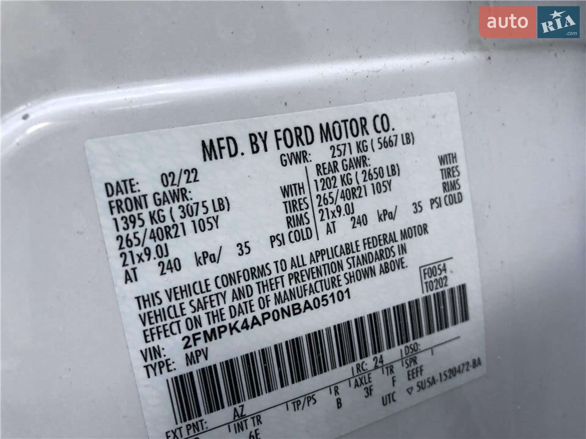 Ford Edge 2022 VIN 2FMPK4AP0NBA05101 фото оголошення 3 з 20