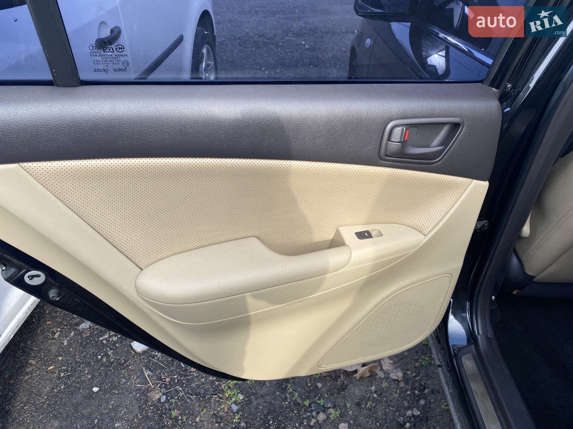 Hyundai Sonata 2009 VIN Y6LEU41FP9L202459 фото оголошення 37 з 67