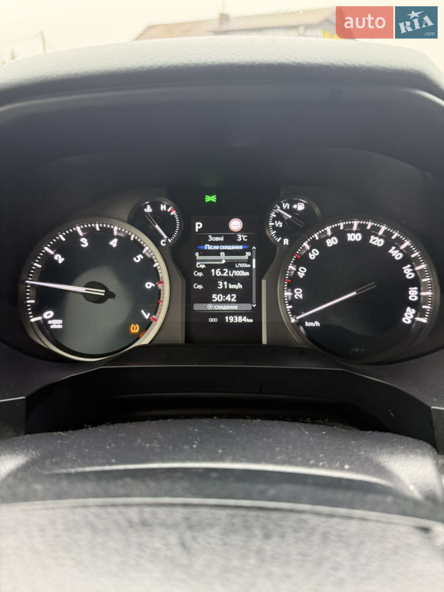 Toyota Land Cruiser Prado 2022 VIN JTEBU3FJX0K220423 фото оголошення 10 з 33