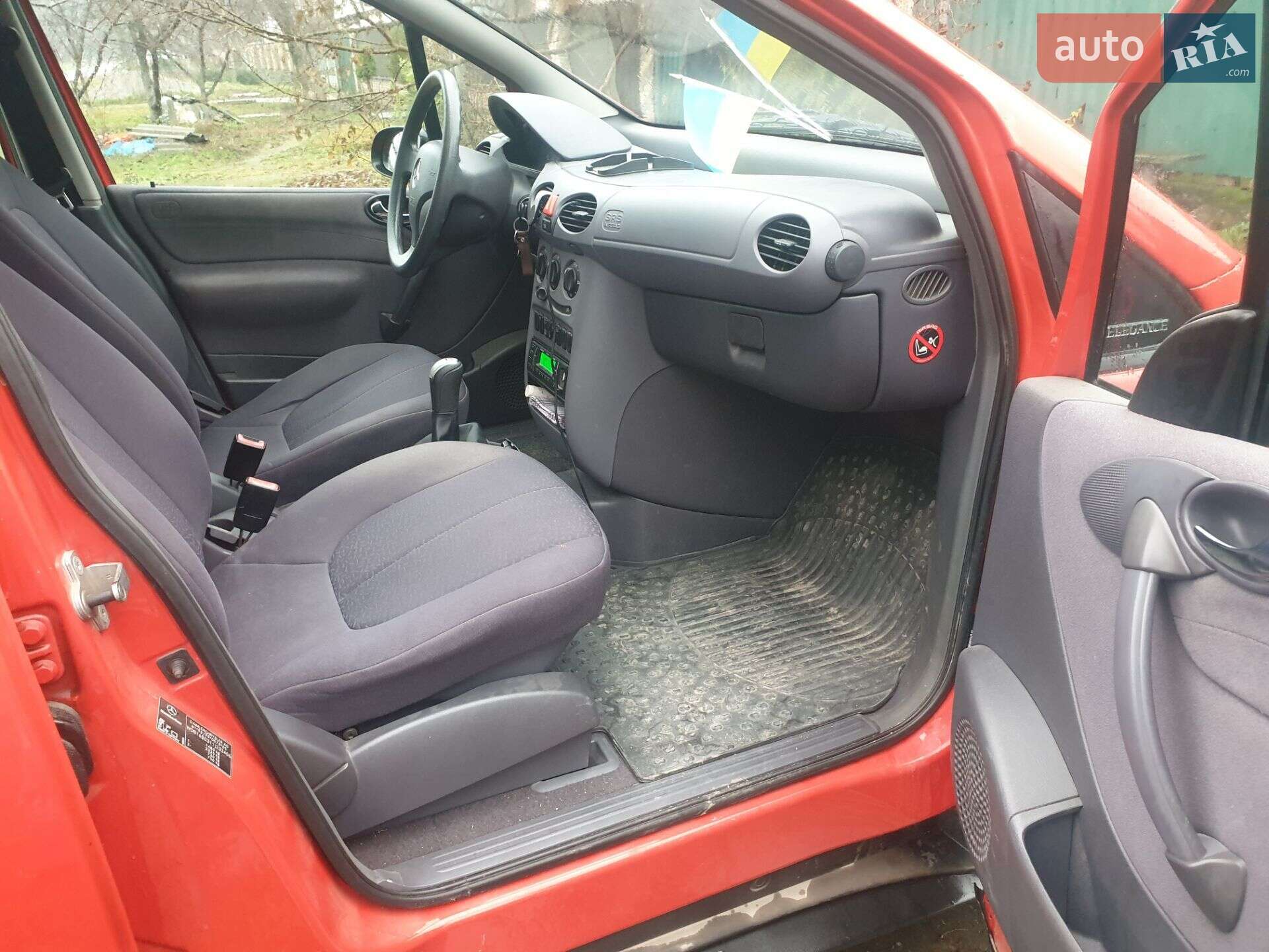 Mercedes-Benz A-Class 1999 VIN WDB1680311J232406 фото оголошення 9 з 19