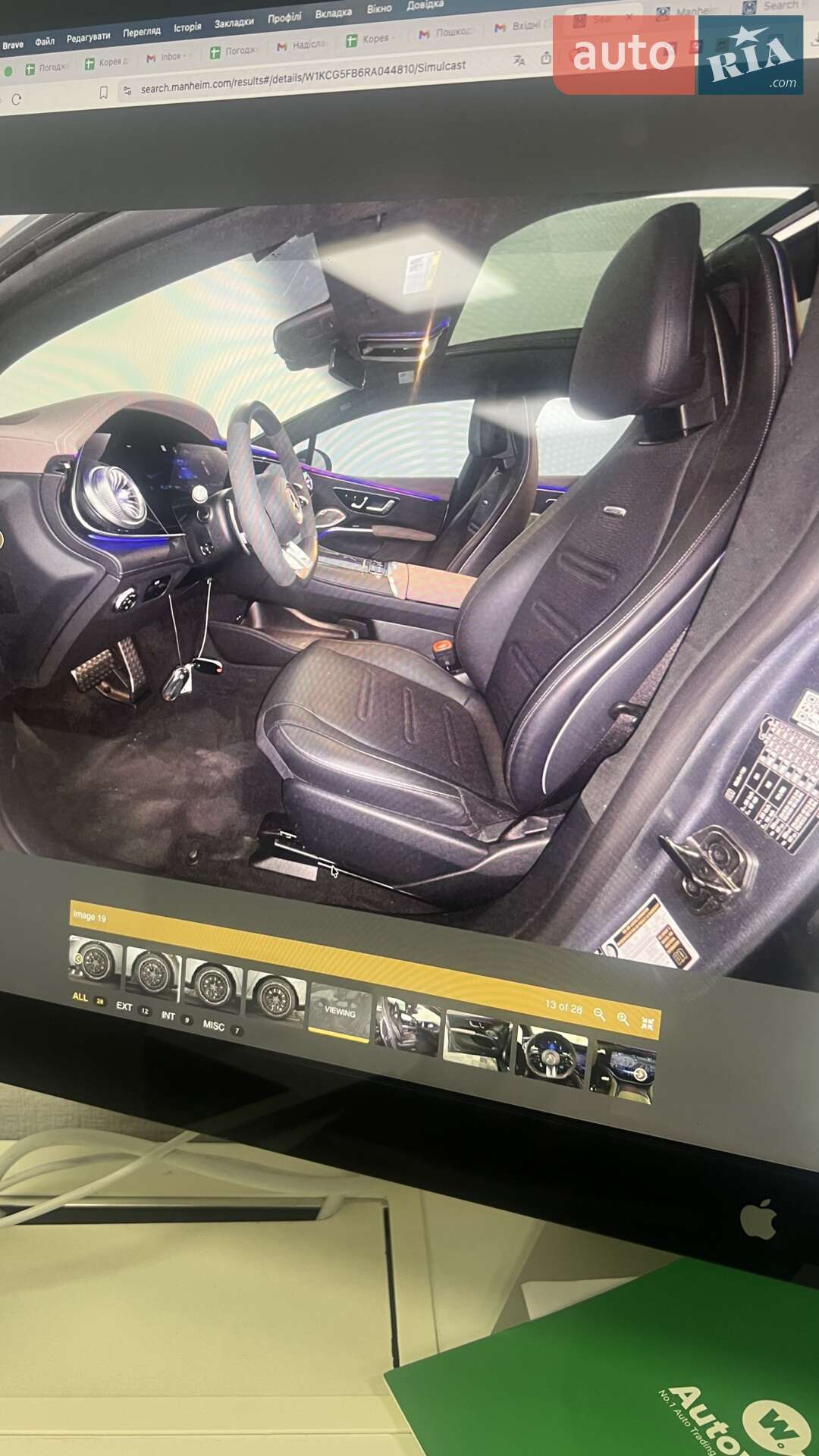 Mercedes-Benz EQS SUV 2023 VIN 4JGDM4EB6PA014752 фото оголошення 4 з 39