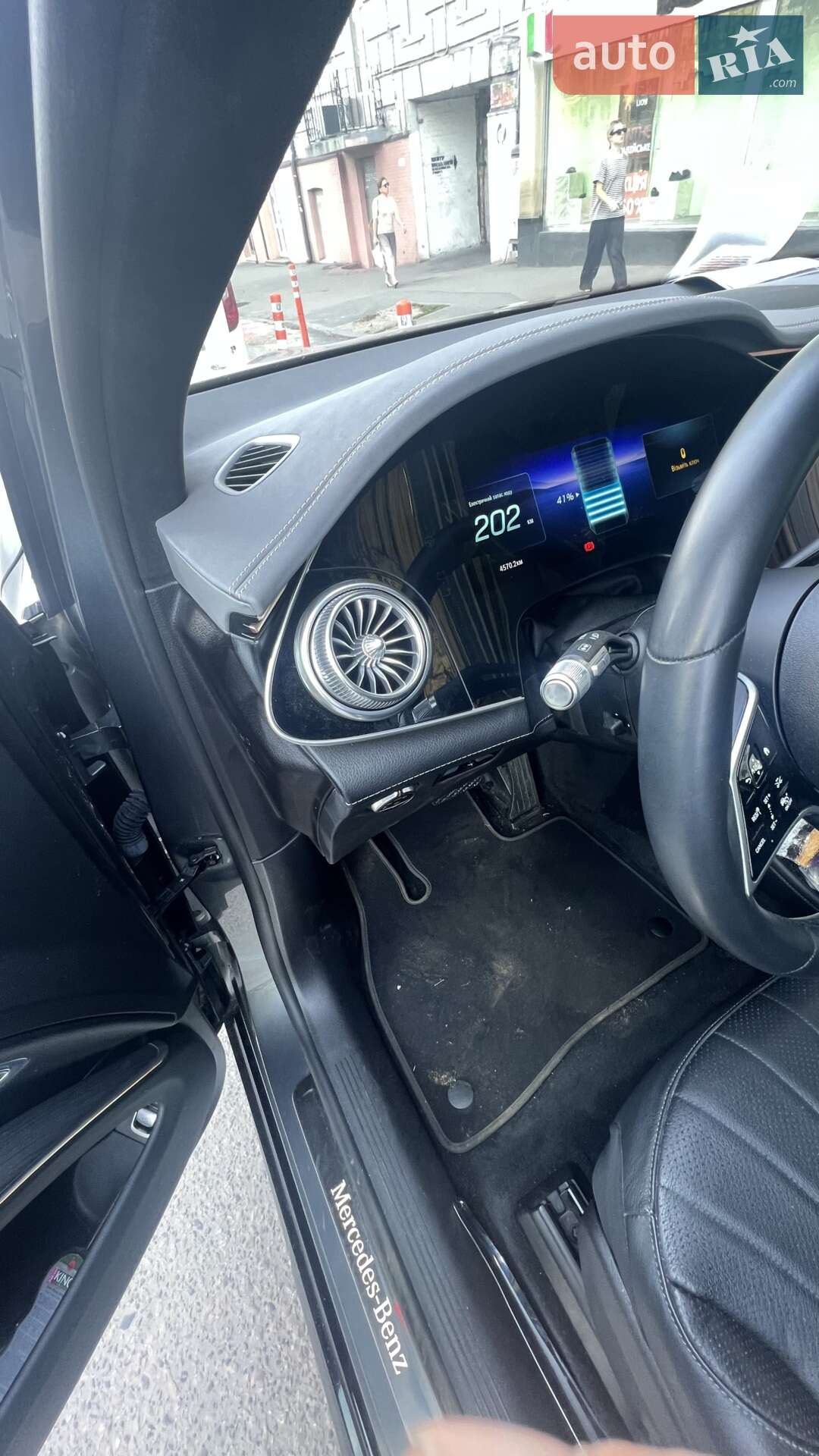 Mercedes-Benz EQS SUV 2023 VIN 4JGDM4EB6PA014752 фото оголошення 10 з 39