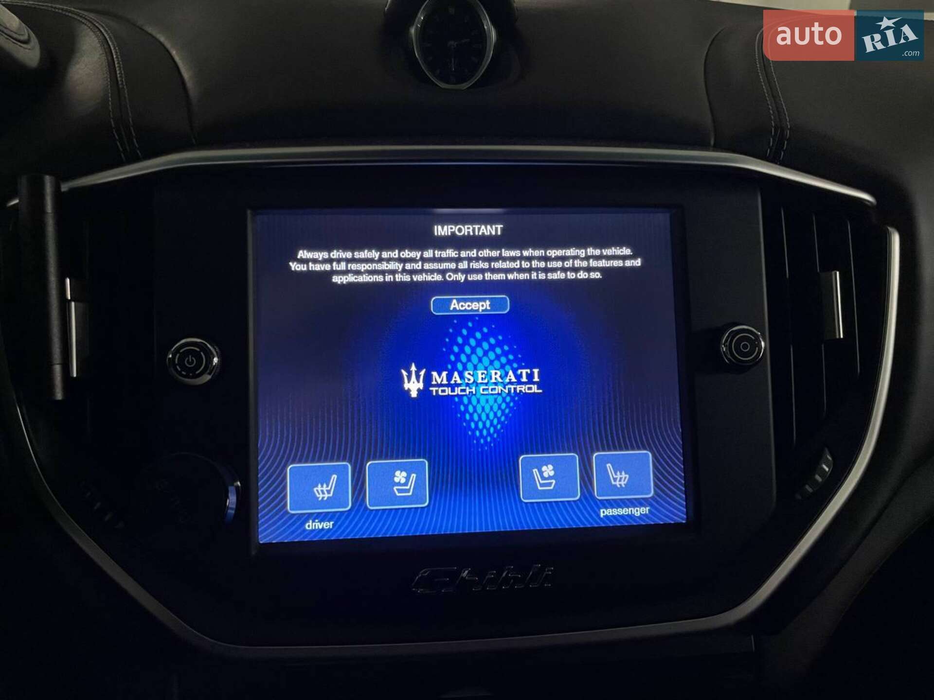 Maserati Ghibli 2016 VIN ZAM57RTA4G1191500 фото оголошення 16 з 26
