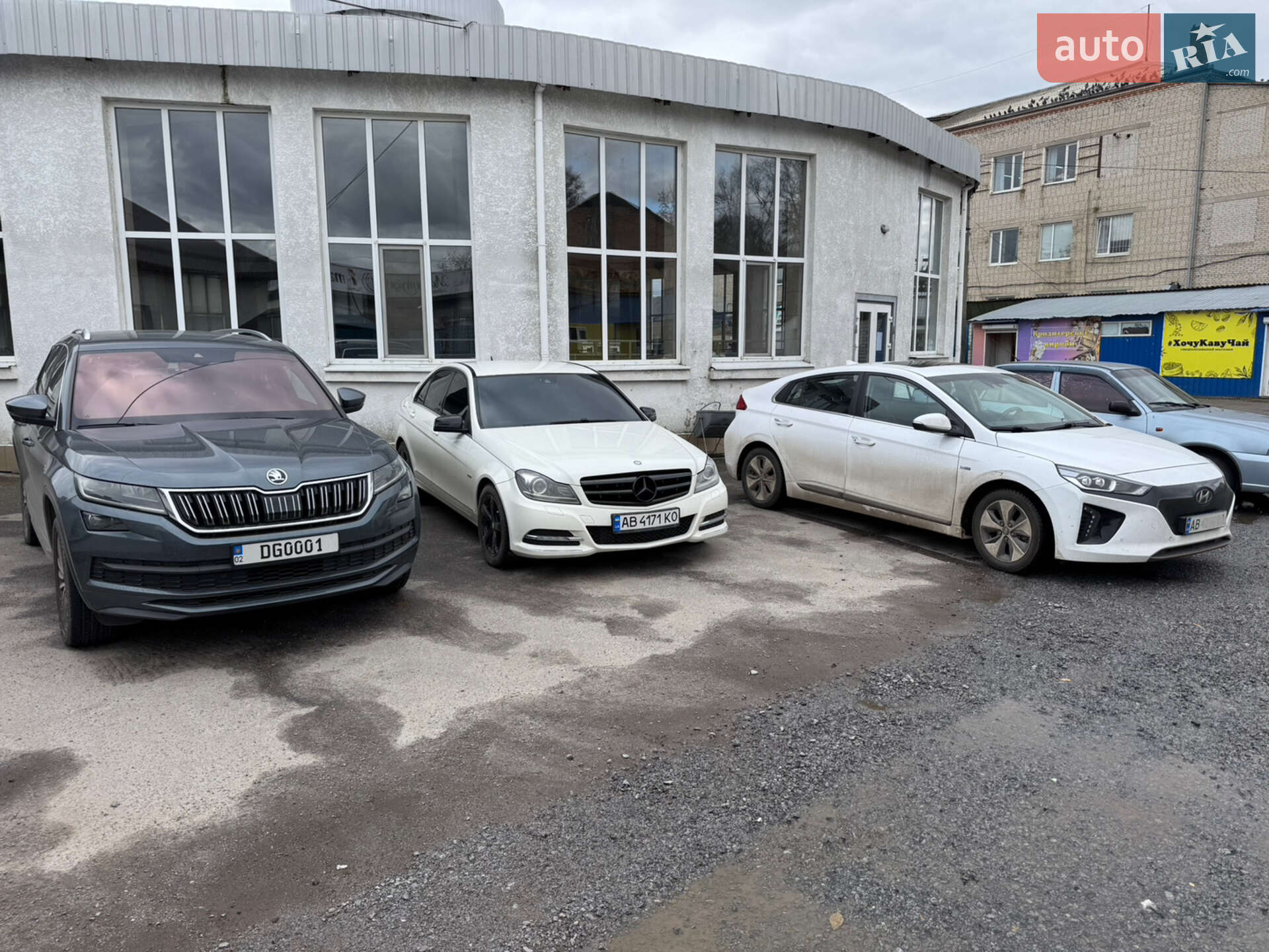 Mercedes-Benz C-Class 2011 VIN WDD2040491A651153 фото оголошення 57 з 260