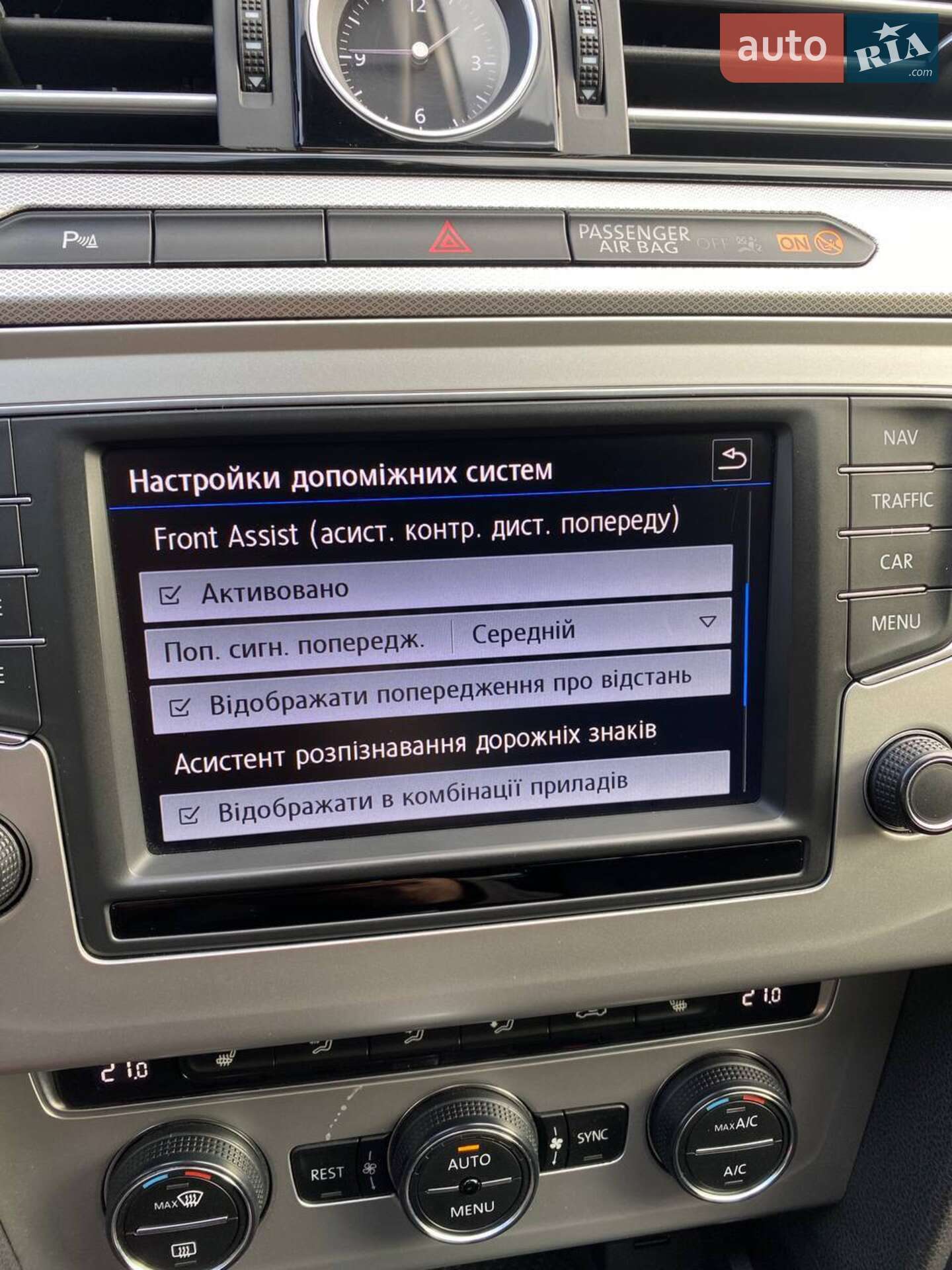 Volkswagen Passat 2016 VIN WVWZZZ3CZHE059024 фото оголошення 31 з 66