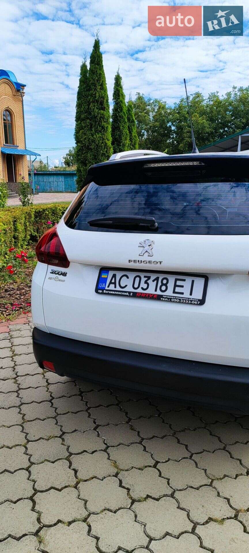 Peugeot 2008 2017 VIN VF3CUHNVTHY067741 фото оголошення 21 з 38
