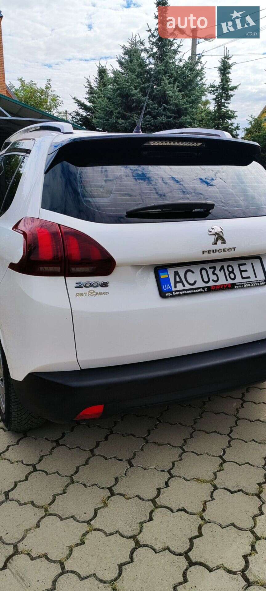 Peugeot 2008 2017 VIN VF3CUHNVTHY067741 фото оголошення 25 з 38