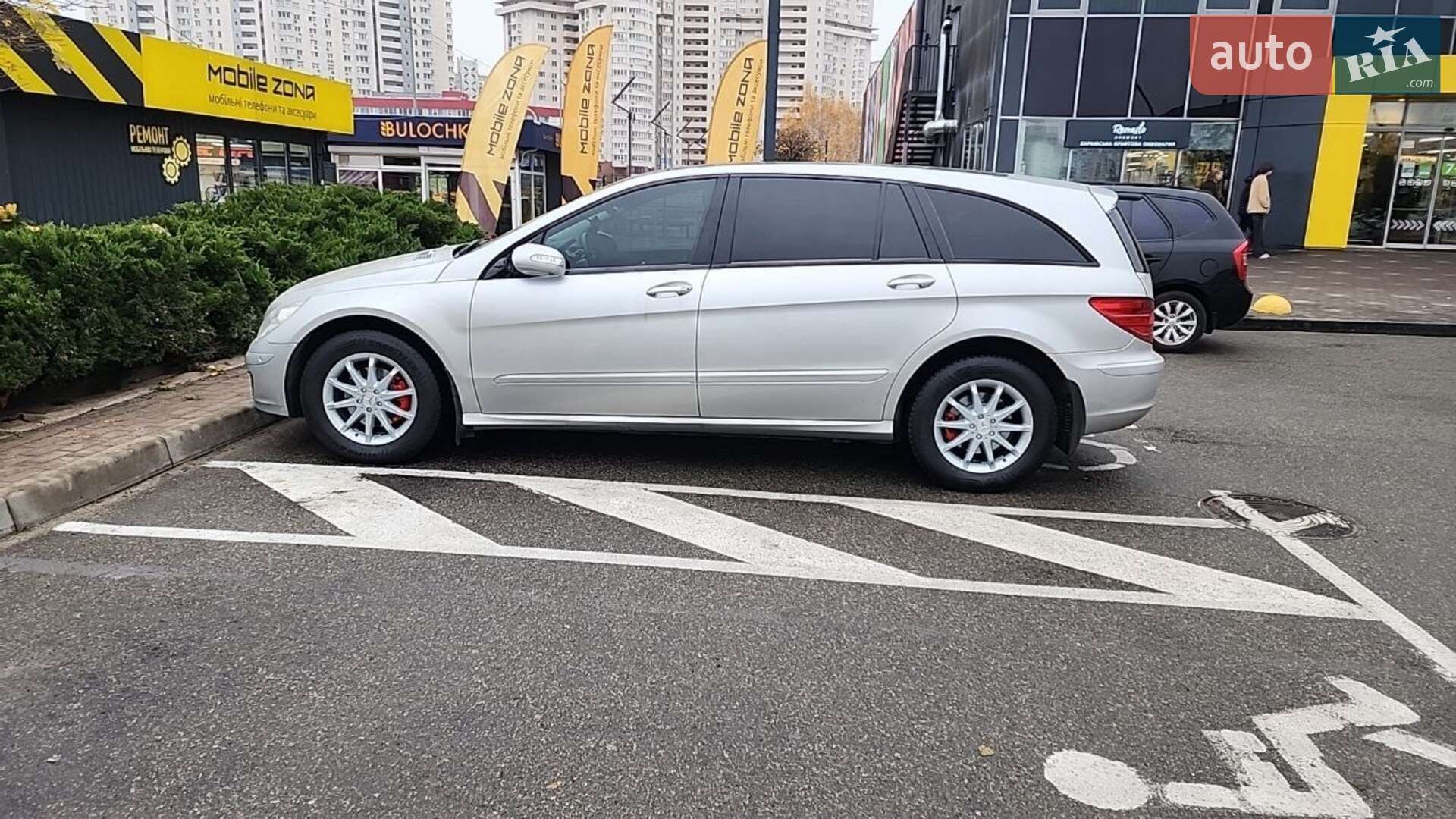 Mercedes-Benz R-Class 2006 VIN WDC2511221A013481 фото оголошення 10 з 18