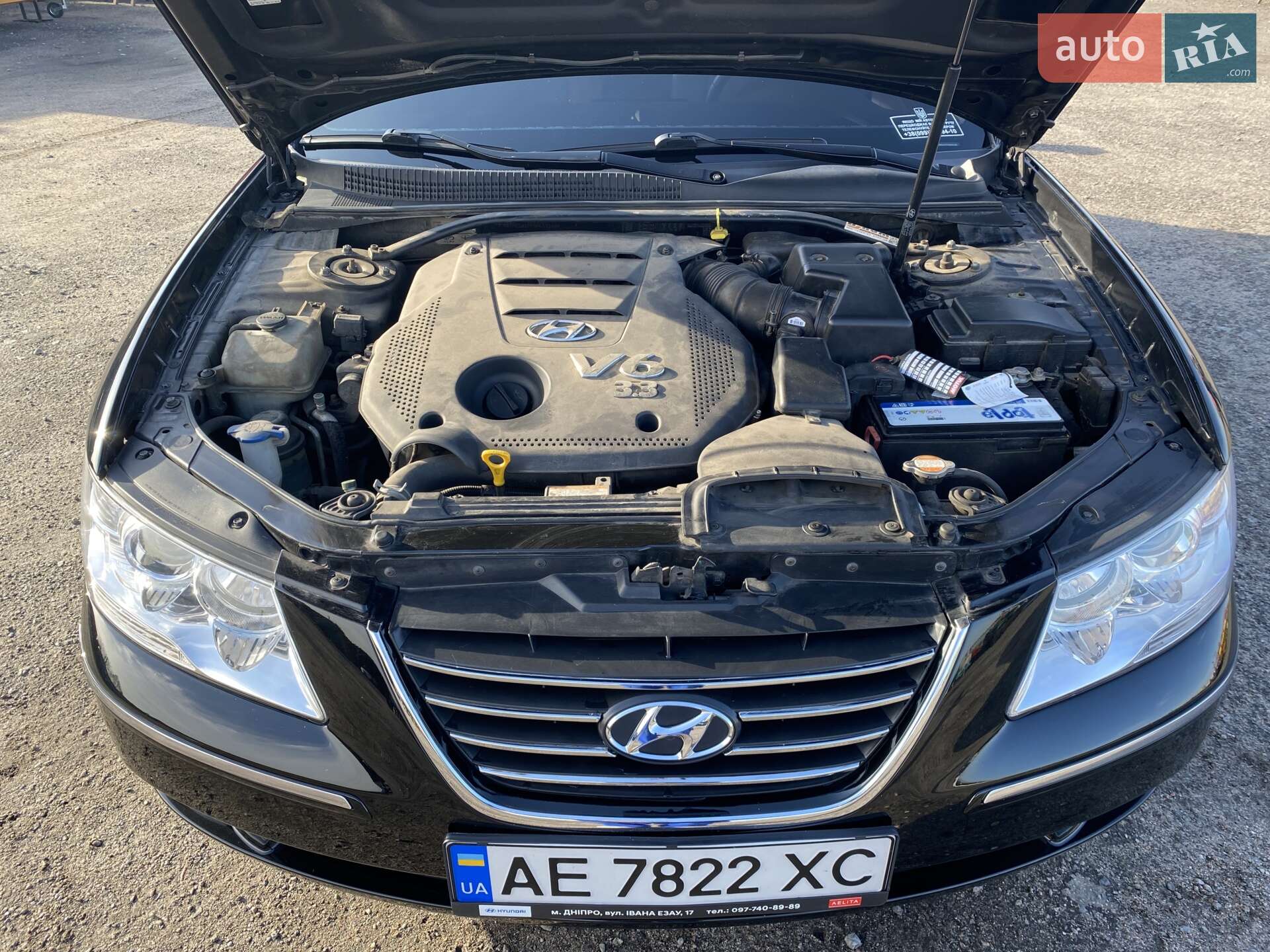 Hyundai Sonata 2009 VIN Y6LEU41FP9L202459 фото оголошення 56 з 67