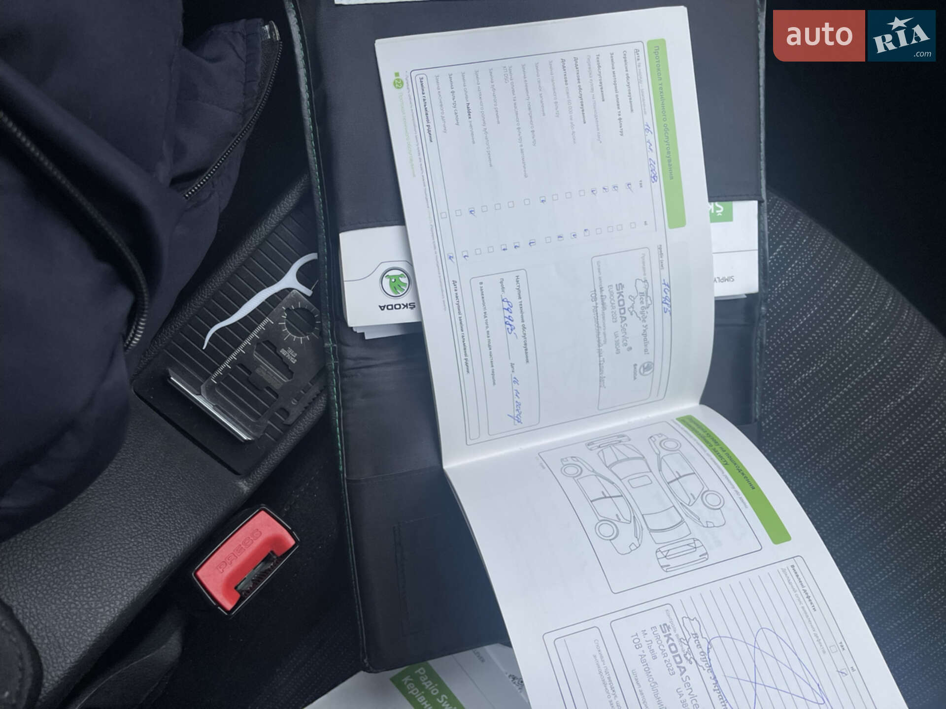 Skoda Superb 2014 VIN TMBAB43T9EB300904 фото оголошення 21 з 28