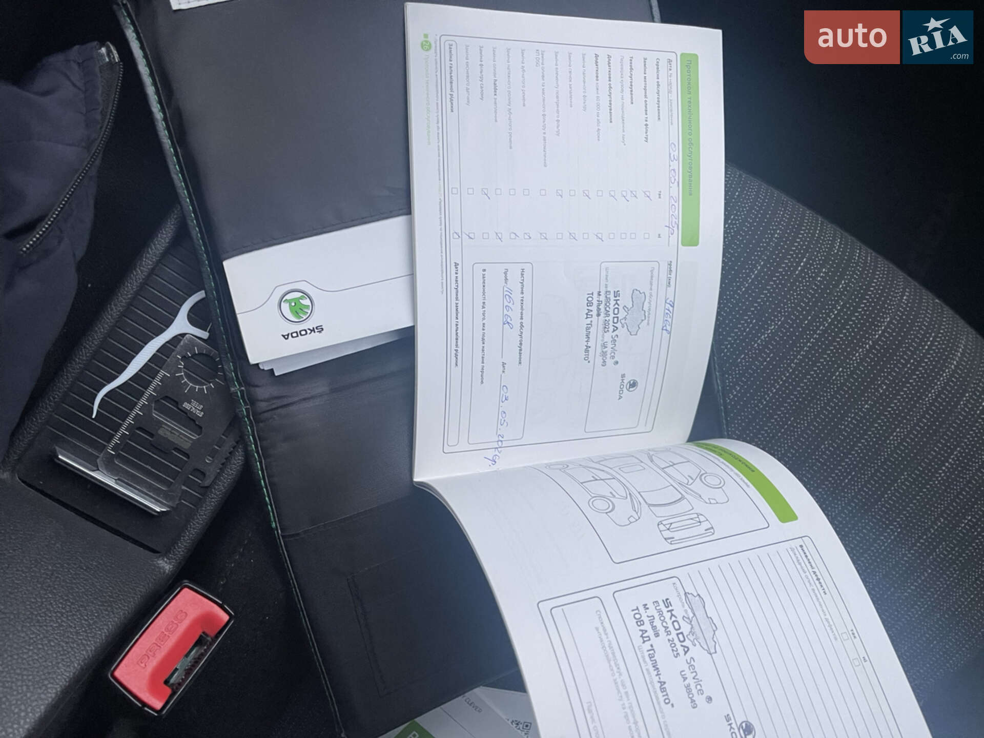 Skoda Superb 2014 VIN TMBAB43T9EB300904 фото оголошення 23 з 28