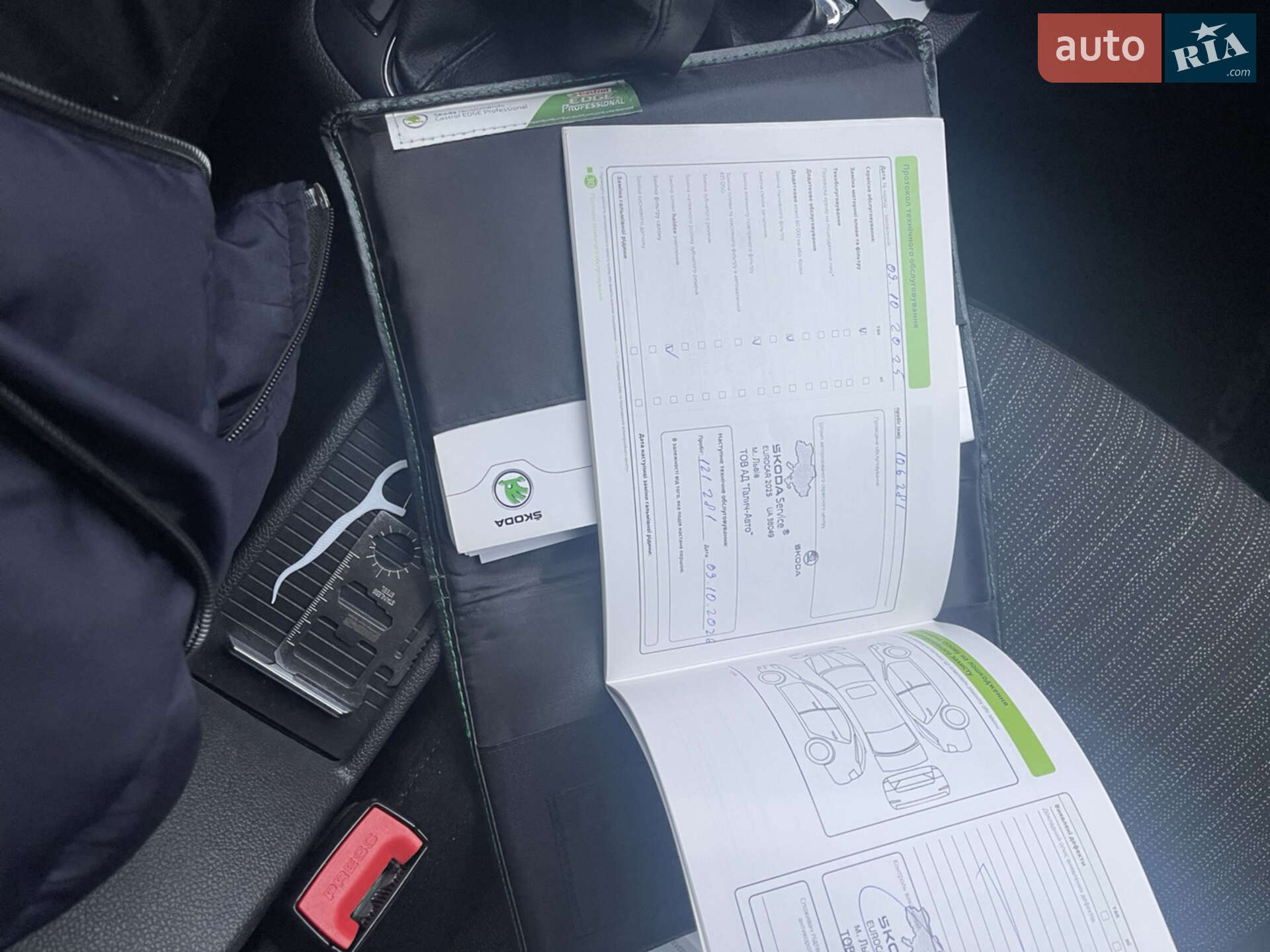 Skoda Superb 2014 VIN TMBAB43T9EB300904 фото оголошення 25 з 28