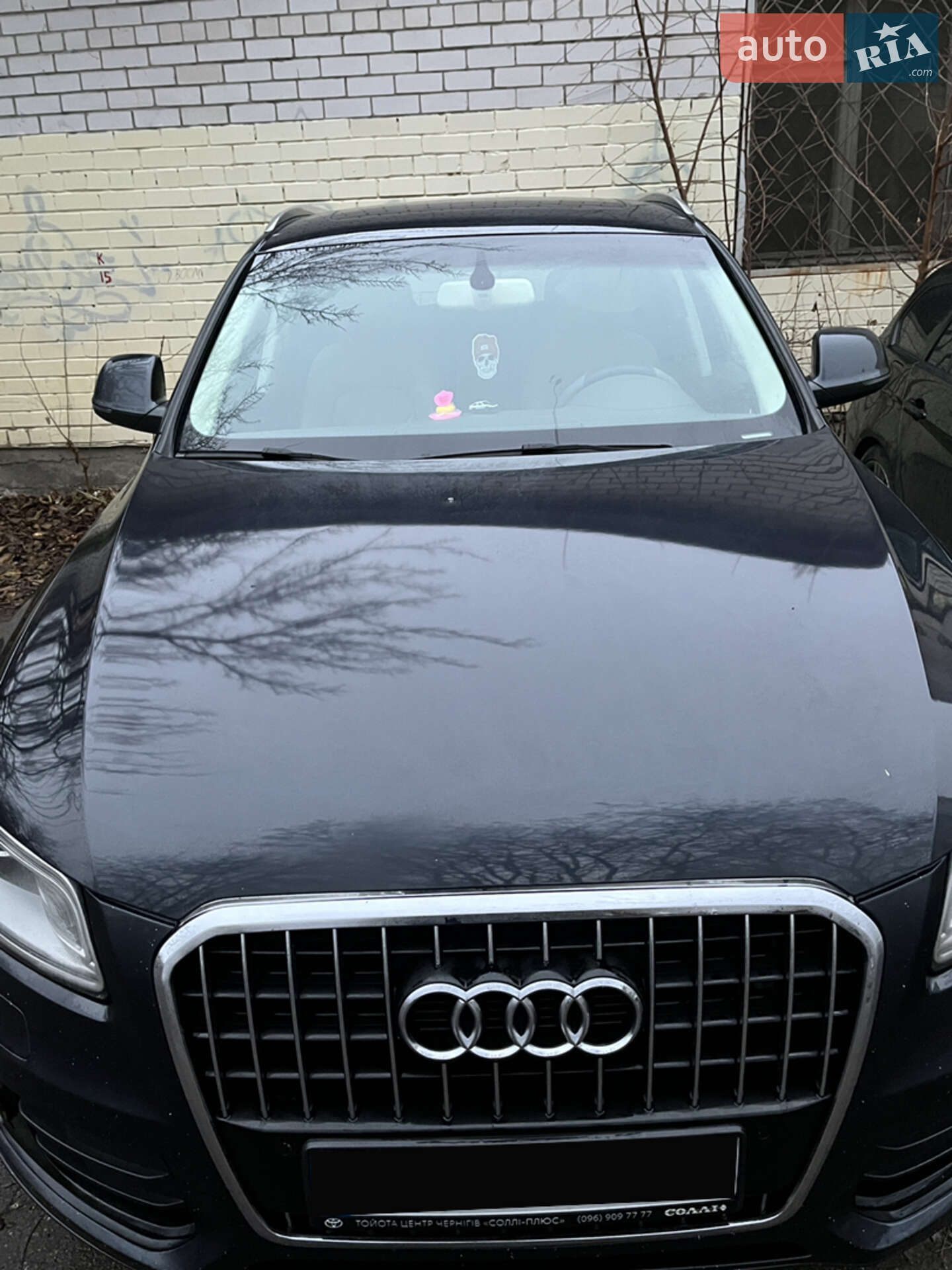 Audi Q5 2013 VIN WA1CFAFP0EA053508 фото оголошення 3 з 14