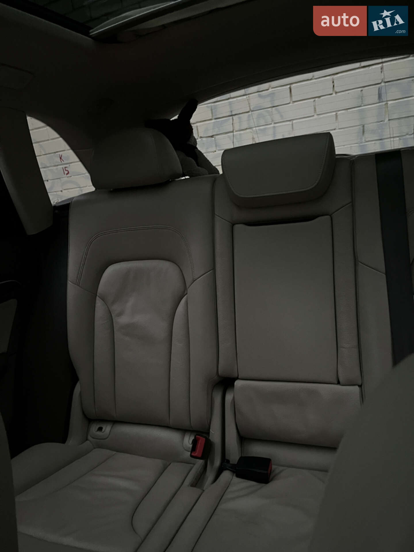 Audi Q5 2013 VIN WA1CFAFP0EA053508 фото оголошення 7 з 14