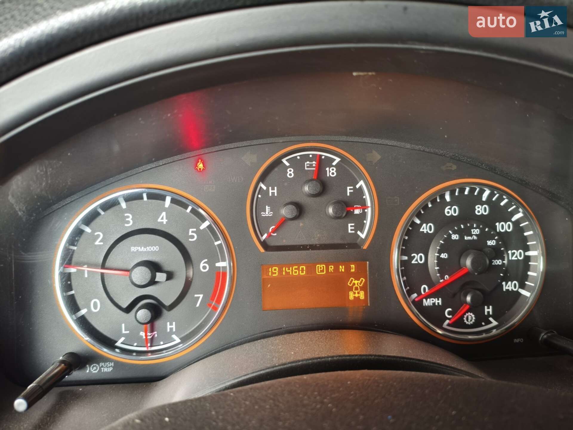 Nissan Armada 2008 VIN 5N1AA08C58N626704 фото оголошення 28 з 46