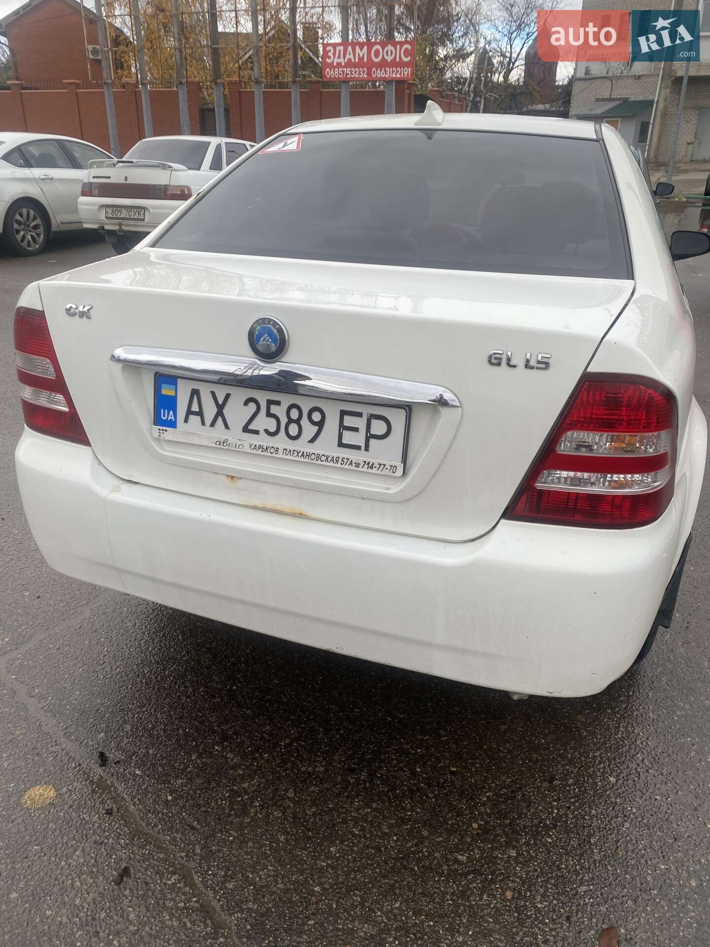Geely CK 2013 VIN L6T7524S5DN020200 фото оголошення 2 з 4