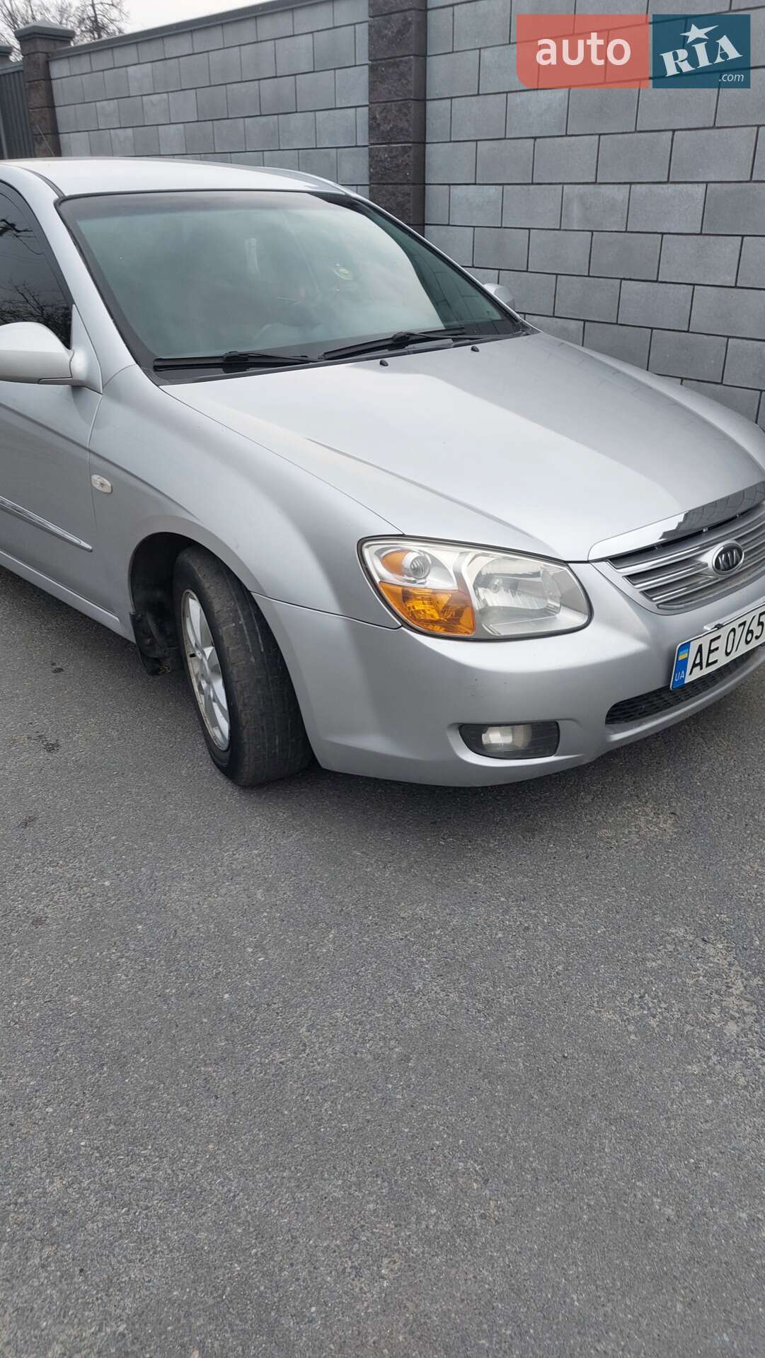 KIA Cerato 2007 VIN Y6LFE22727L003471 фото оголошення 5 з 16