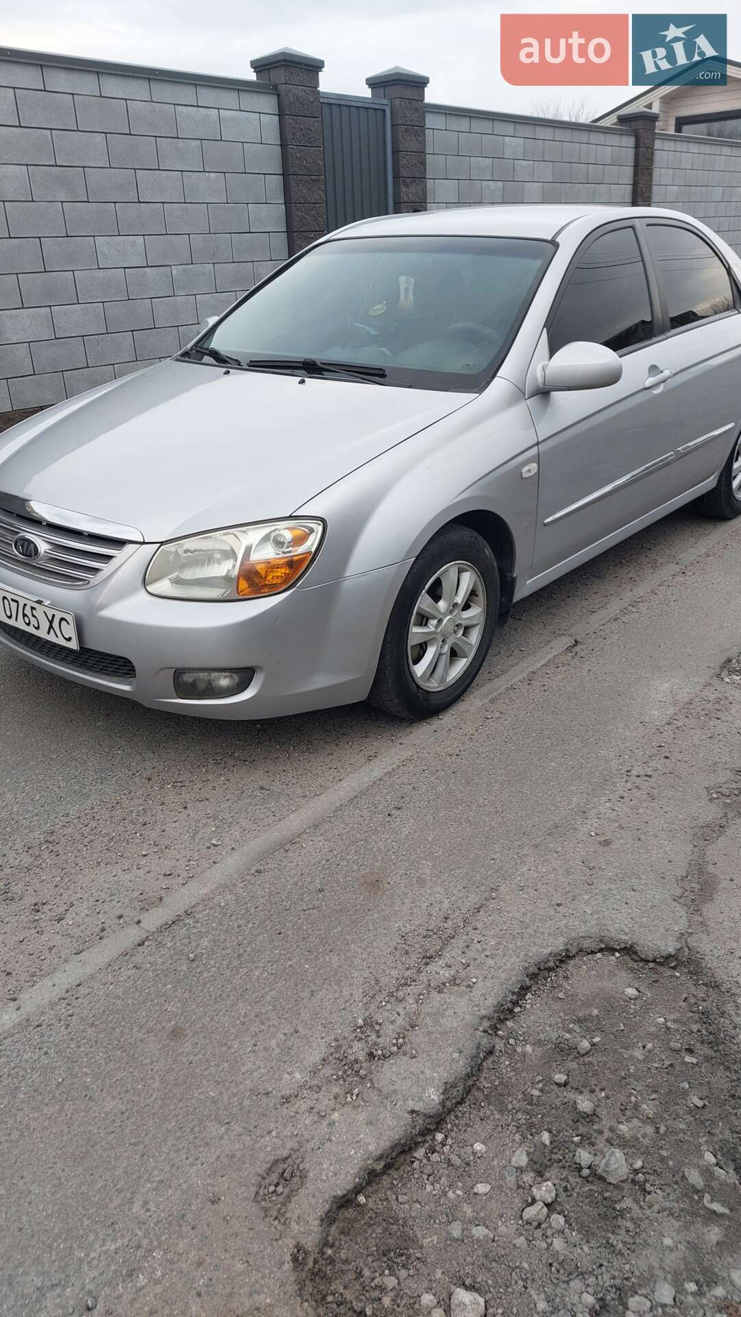 KIA Cerato 2007 VIN Y6LFE22727L003471 фото оголошення 4 з 16