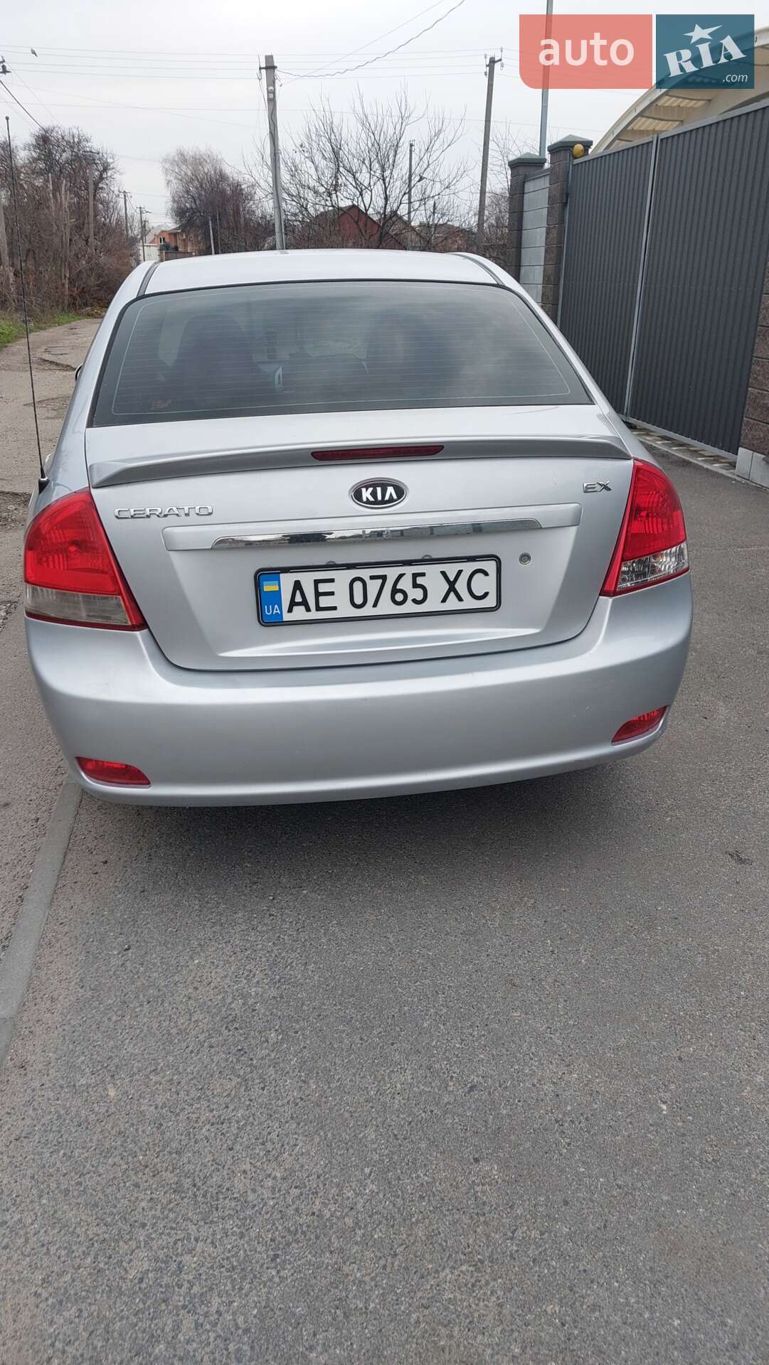 KIA Cerato 2007 VIN Y6LFE22727L003471 фото оголошення 10 з 16