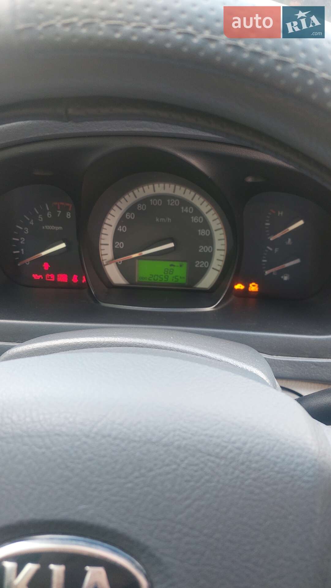 KIA Cerato 2007 VIN Y6LFE22727L003471 фото оголошення 16 з 16