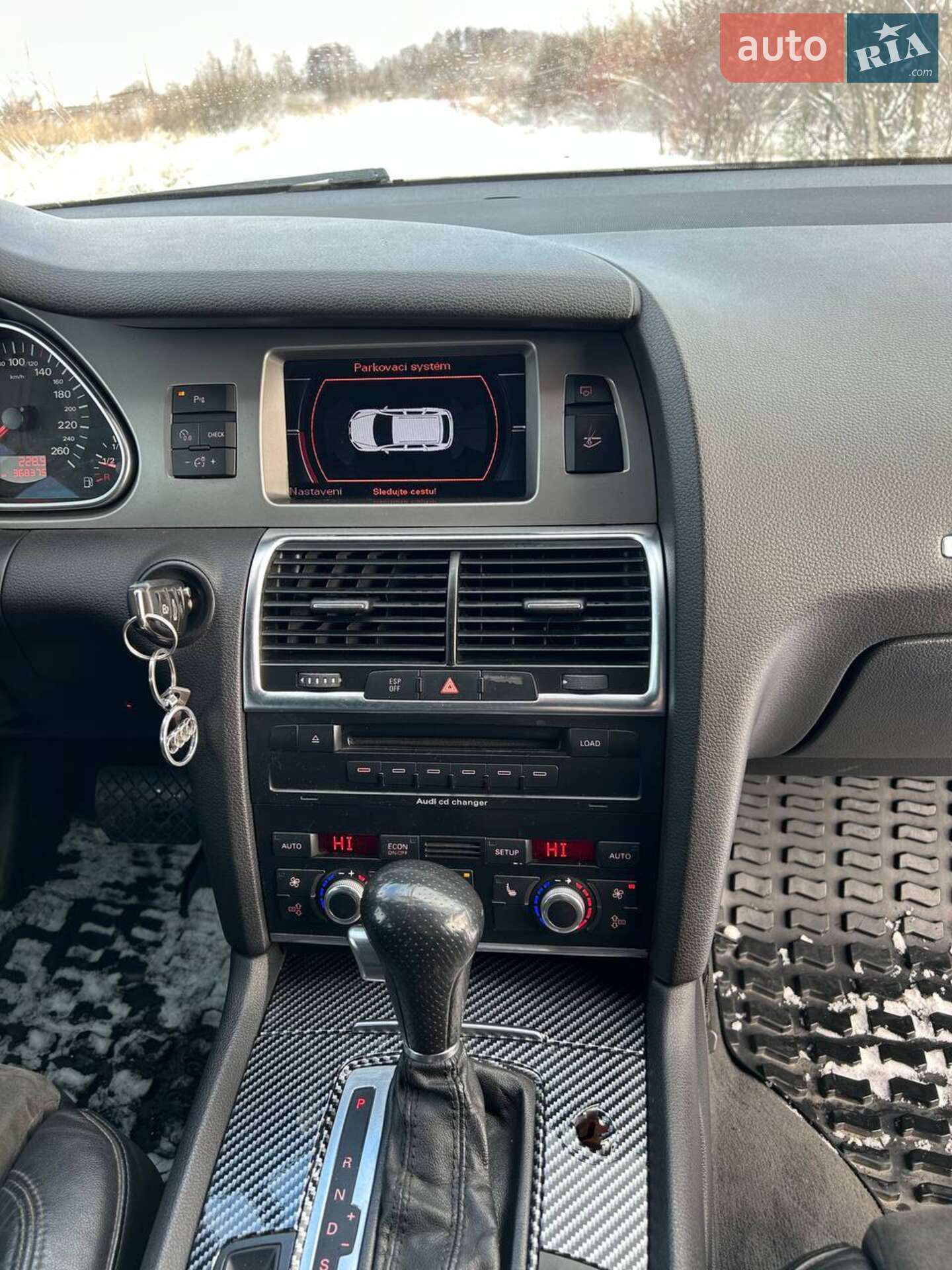 Audi Q7 2007 VIN WAUZZZ4L97D079853 фото оголошення 37 з 41