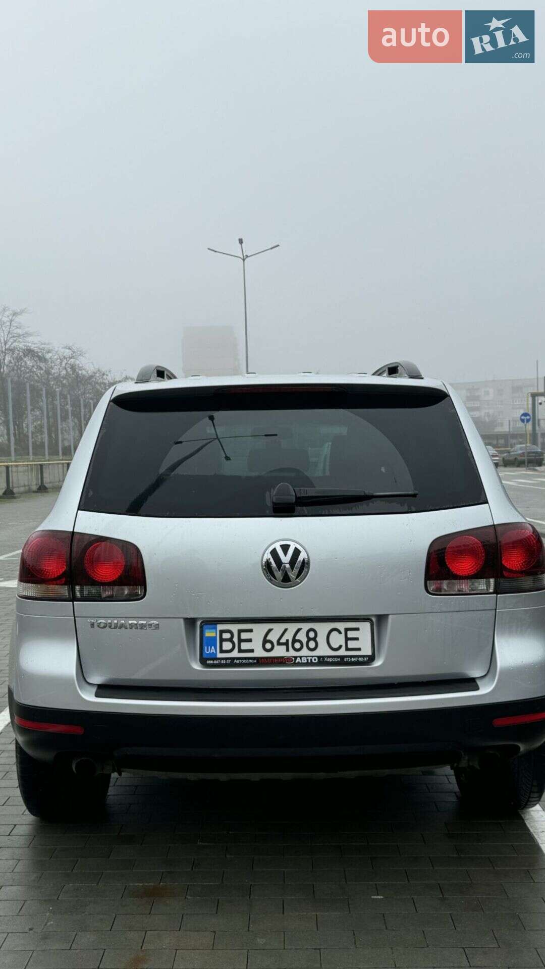 Volkswagen Touareg 2008 VIN WVGZZZ7LZ8D059176 фото оголошення 5 з 33
