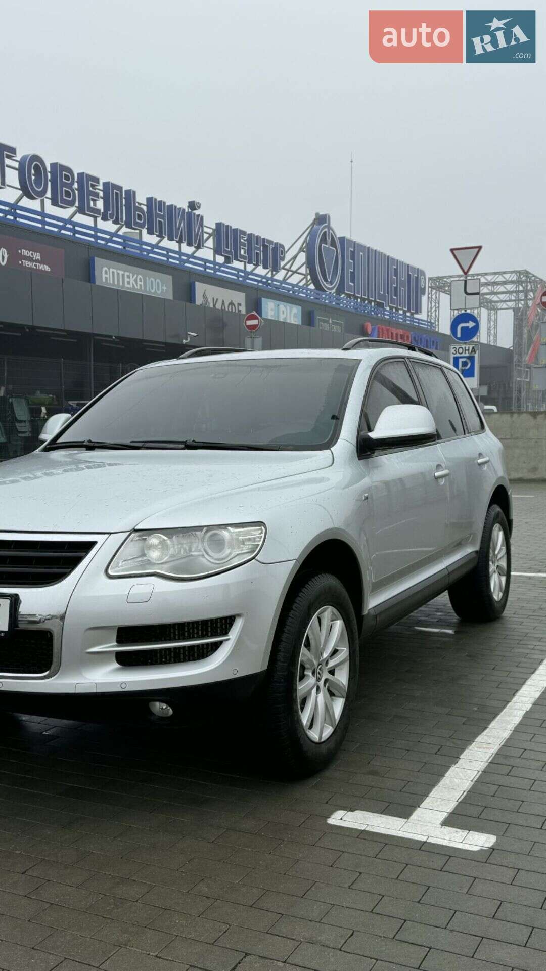Volkswagen Touareg 2008 VIN WVGZZZ7LZ8D059176 фото оголошення 3 з 33