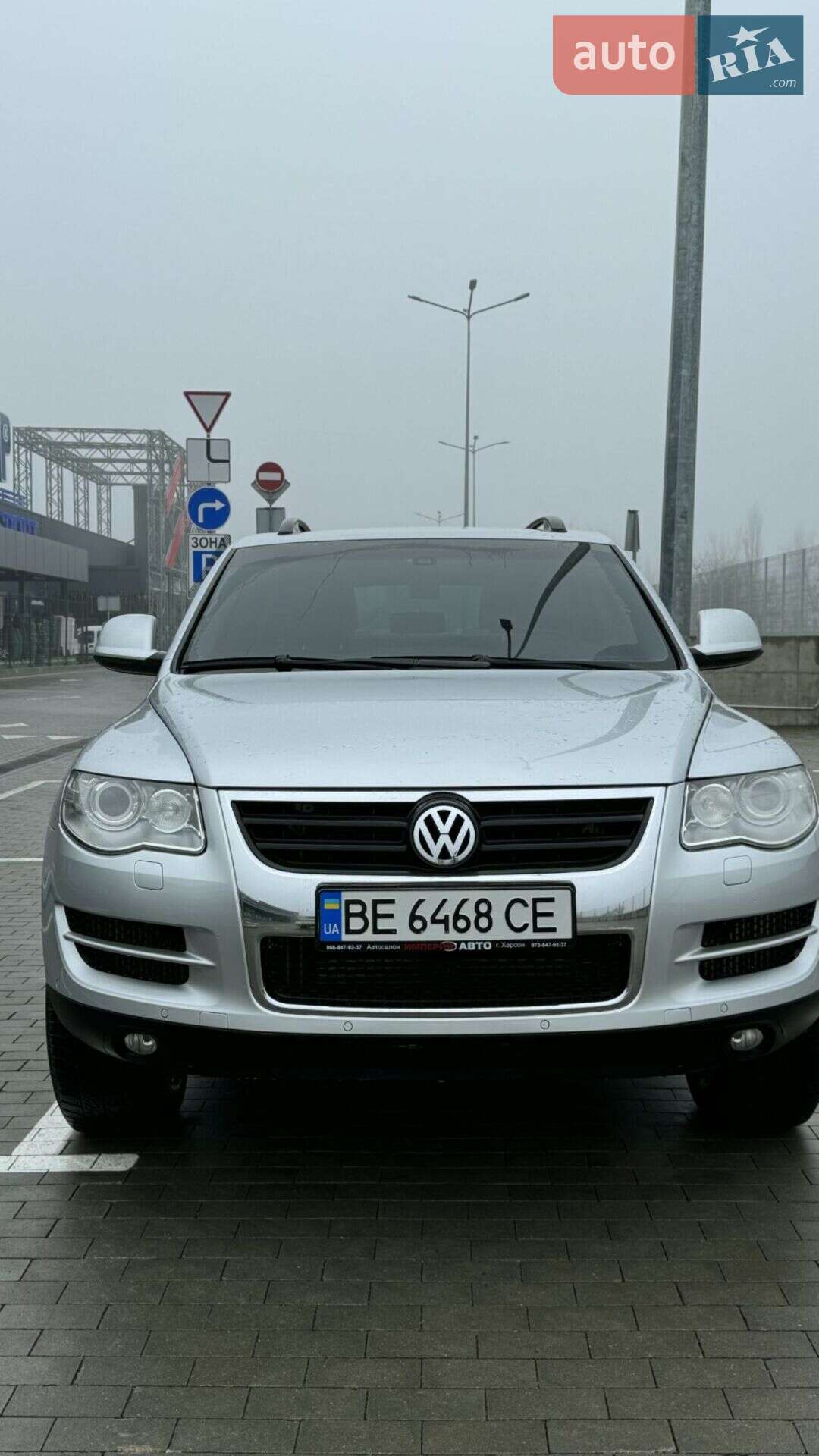 Volkswagen Touareg 2008 VIN WVGZZZ7LZ8D059176 фото оголошення 7 з 33