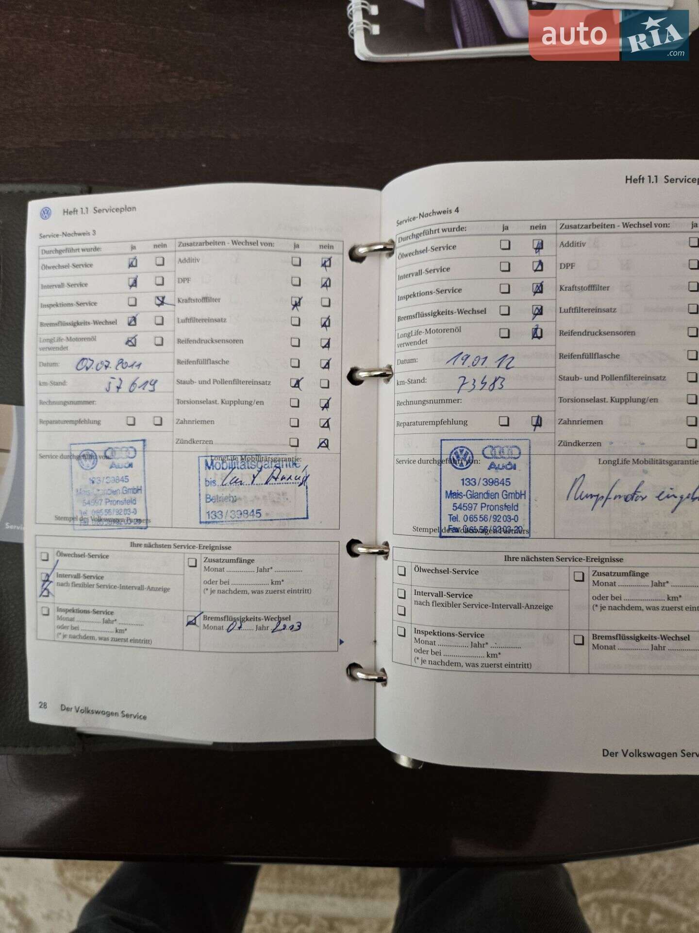 Volkswagen Touareg 2008 VIN WVGZZZ7LZ8D059176 фото оголошення 30 з 33