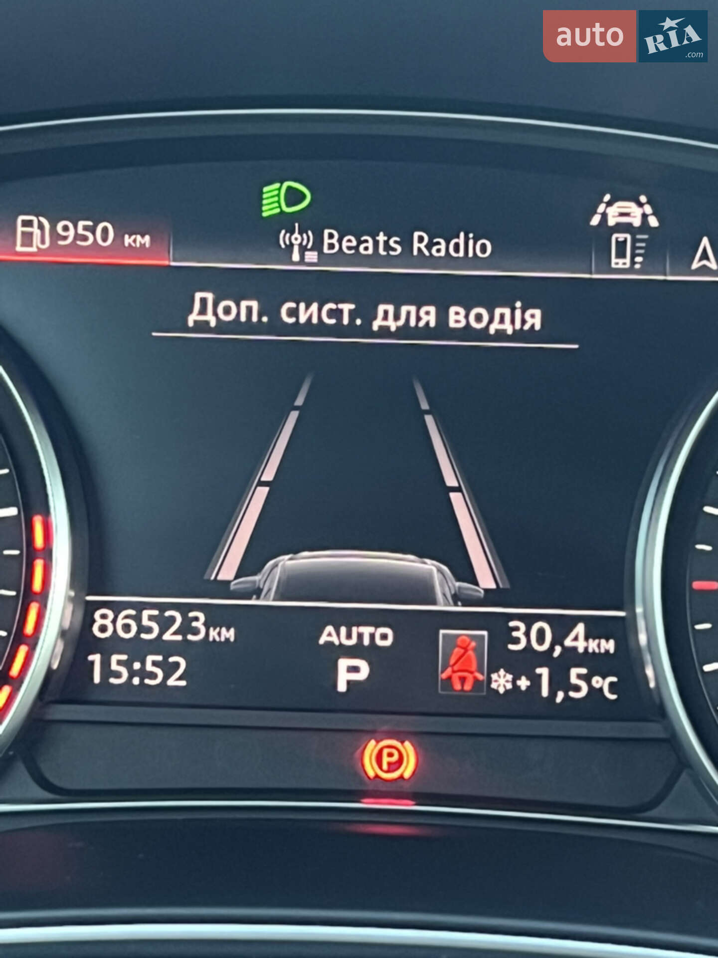 Audi A6 2019 VIN WAUZZZF22LN009667 фото оголошення 36 з 44