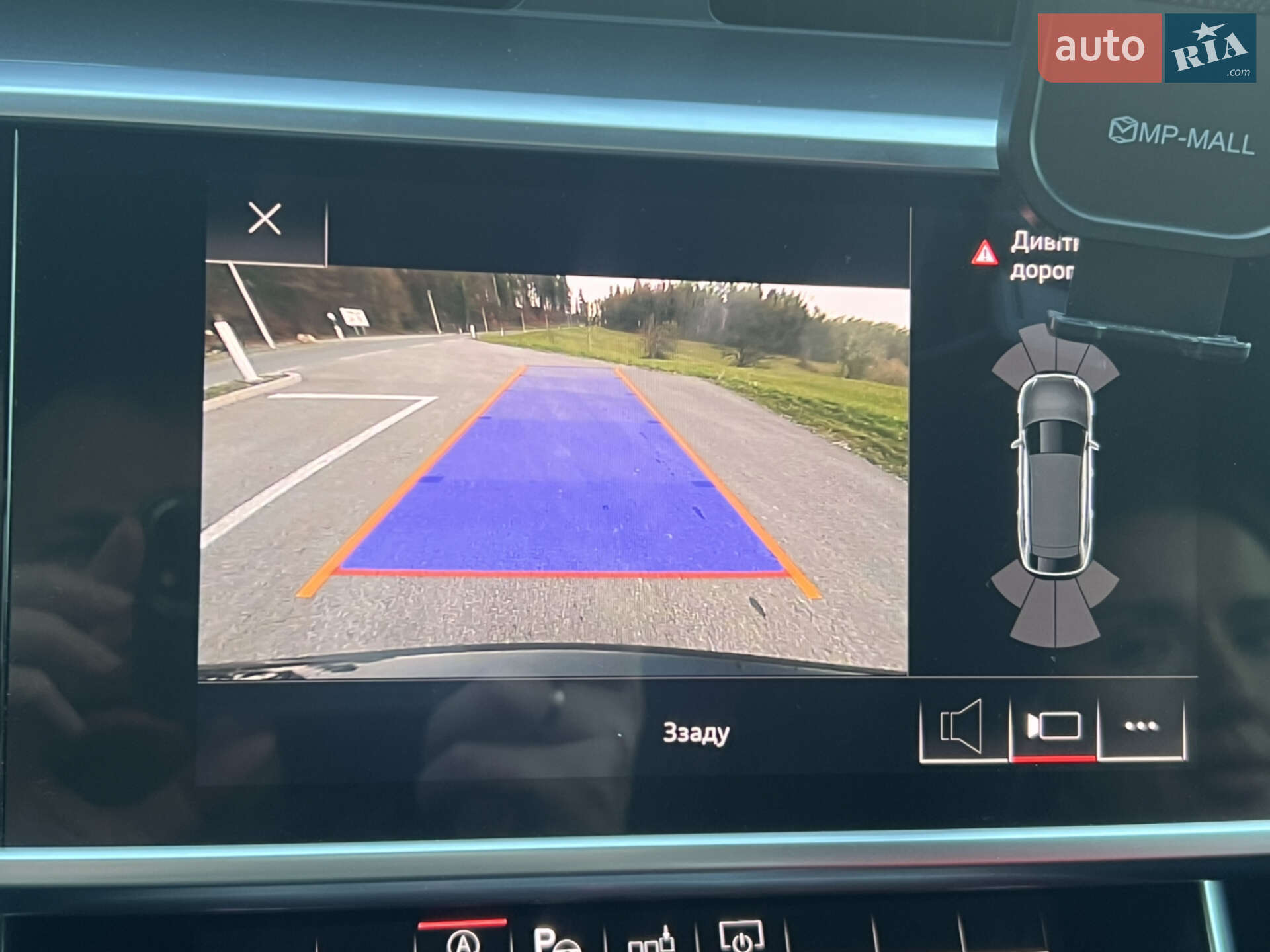 Audi A6 2019 VIN WAUZZZF22LN009667 фото оголошення 38 з 44