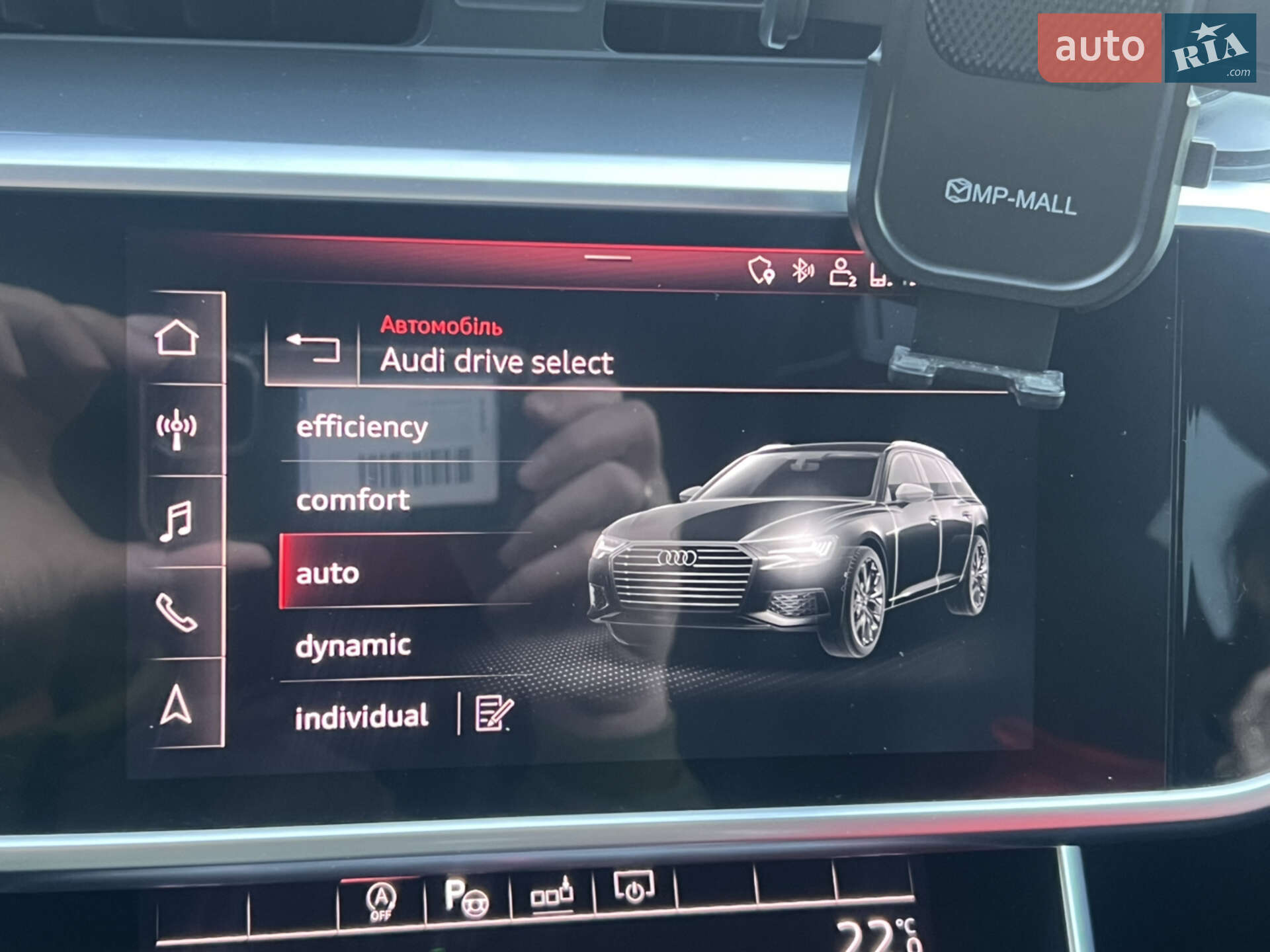 Audi A6 2019 VIN WAUZZZF22LN009667 фото оголошення 41 з 44