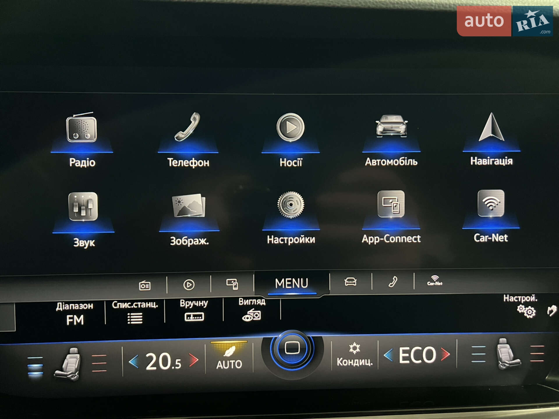 Volkswagen Touareg 2018 VIN WVGZZZCRZKD007099 фото оголошення 44 з 68